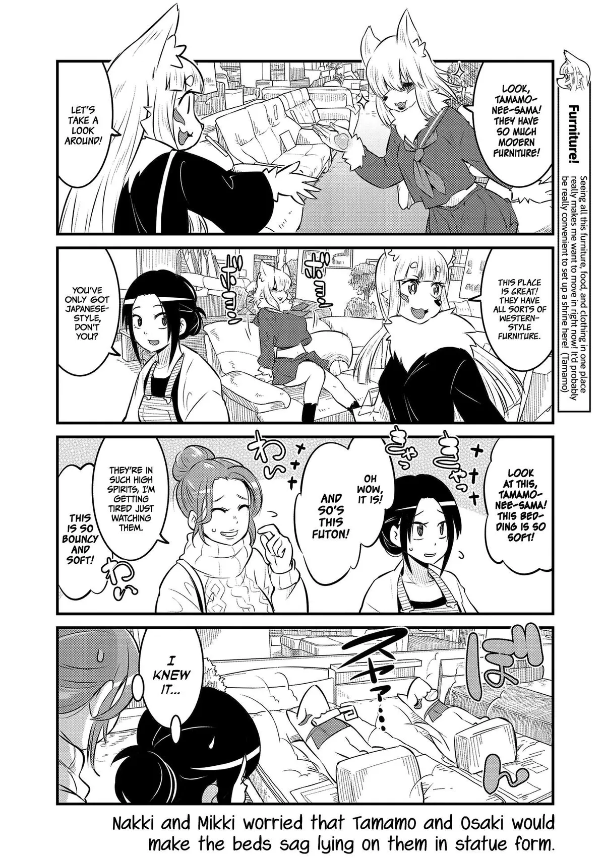 High School Inari Tamamo-chan! Chapter 58 page 8 - 