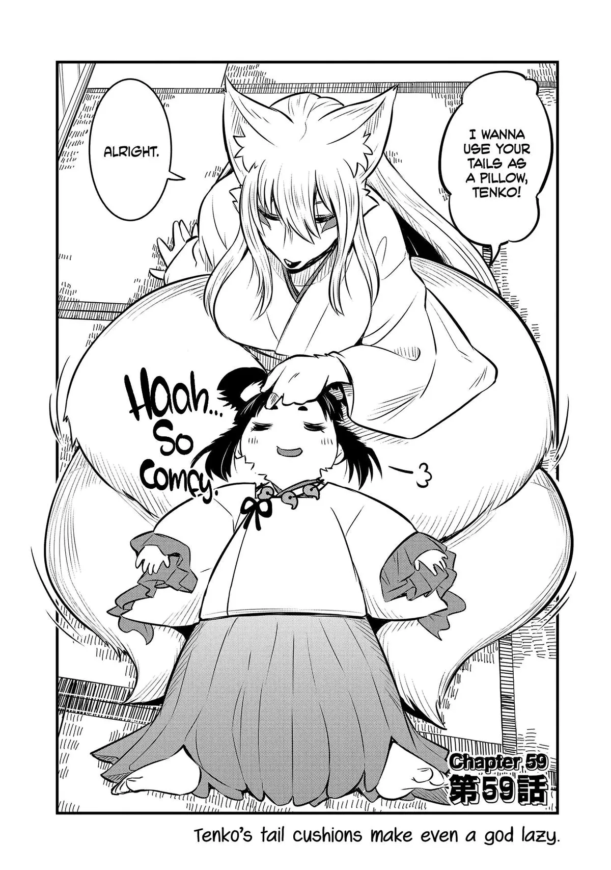 High School Inari Tamamo-chan! Chapter 59 page 2 - 