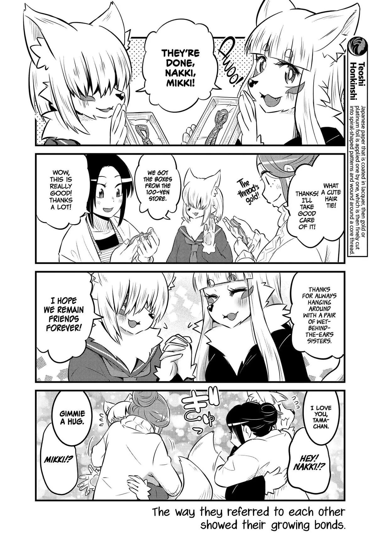 High School Inari Tamamo-chan! Chapter 59 page 6 - 