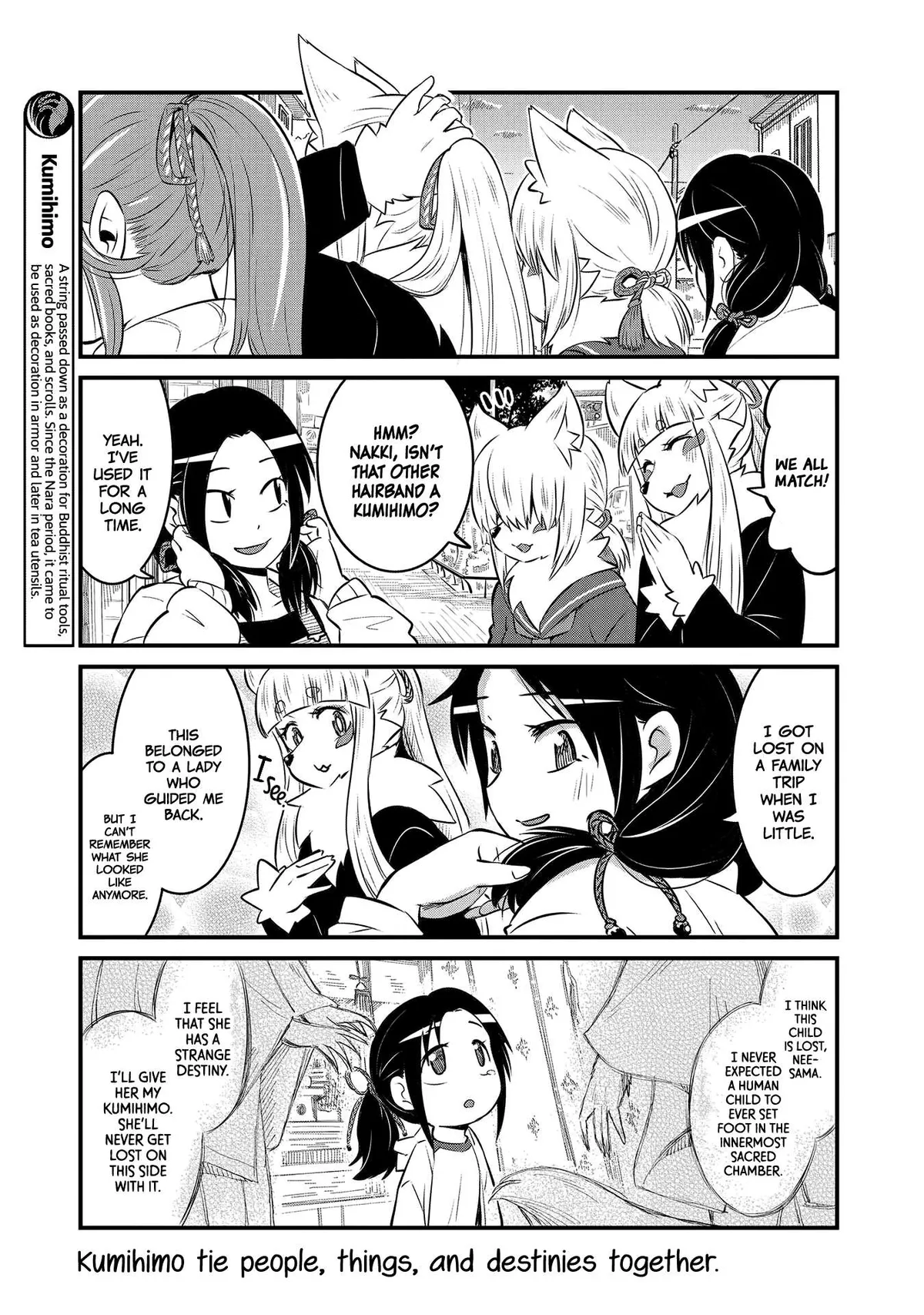 High School Inari Tamamo-chan! Chapter 59 page 7 - 