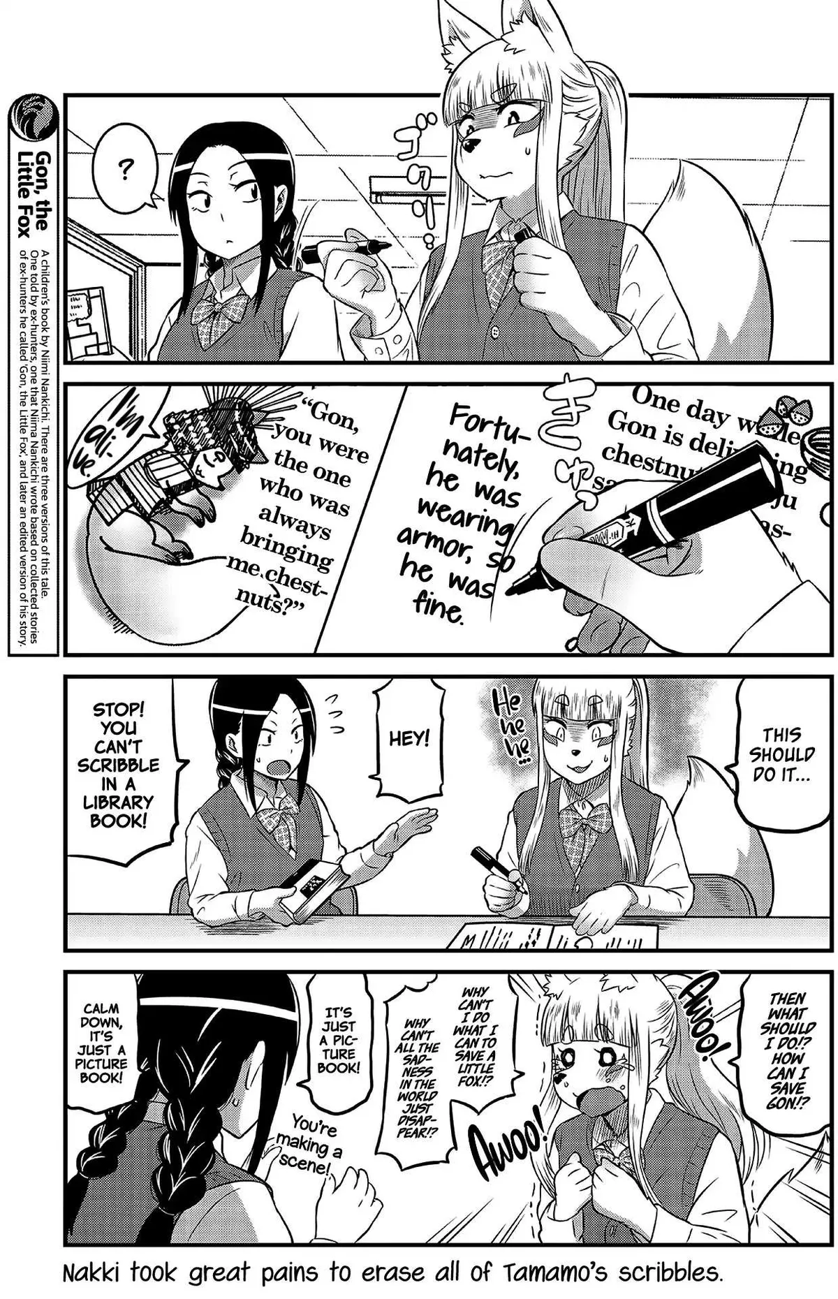 High School Inari Tamamo-chan! Chapter 6 page 2 - 