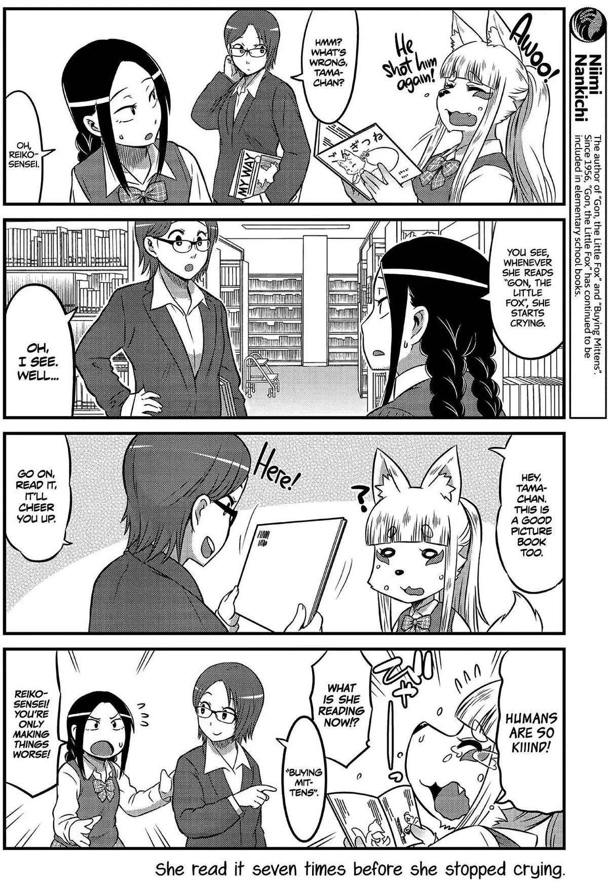 High School Inari Tamamo-chan! Chapter 6 page 3 - 