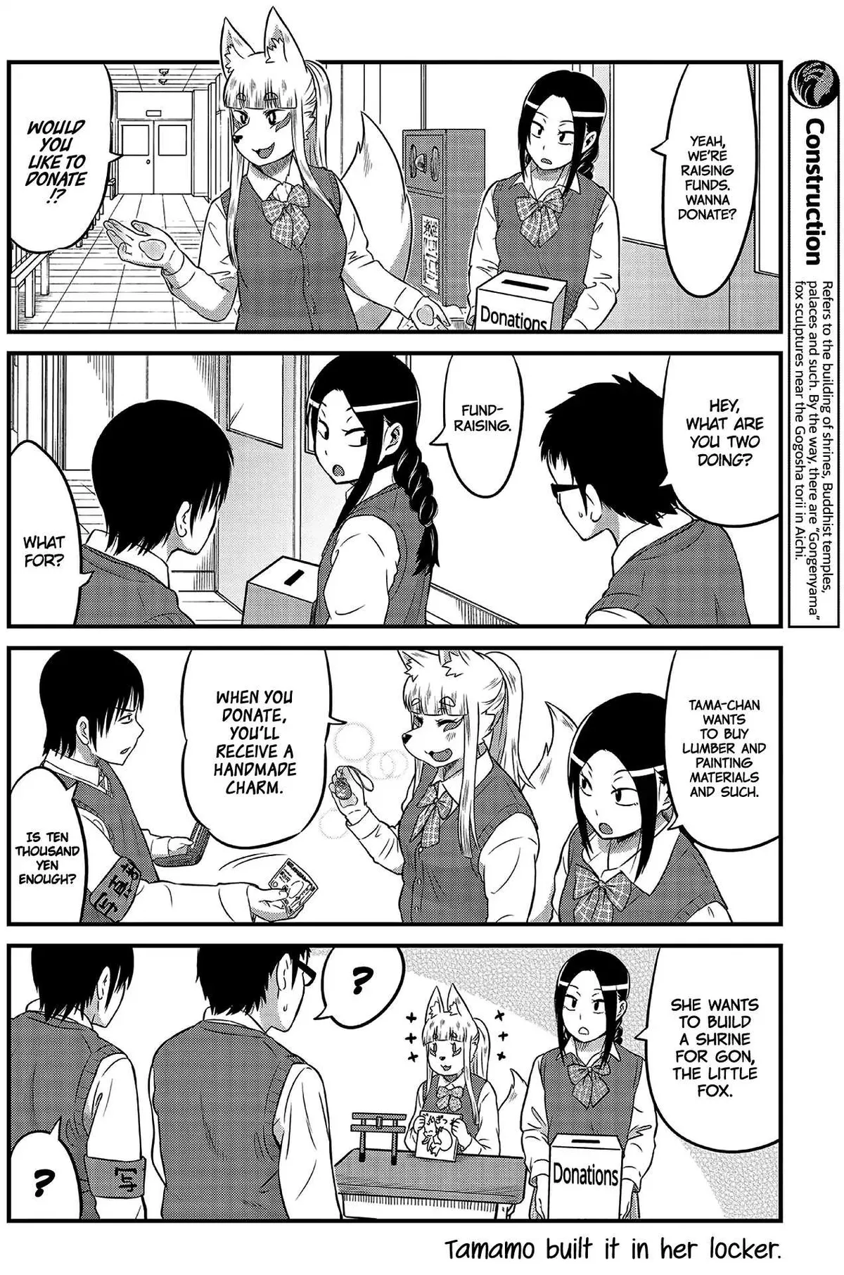 High School Inari Tamamo-chan! Chapter 6 page 5 - 