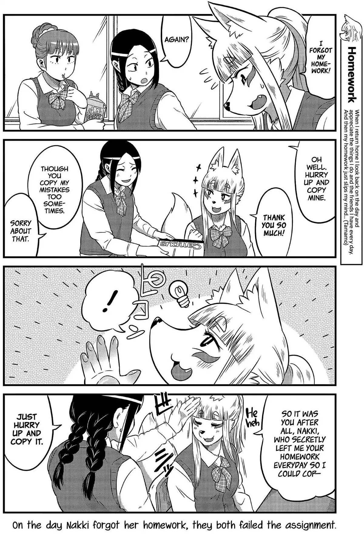 High School Inari Tamamo-chan! Chapter 6 page 7 - 