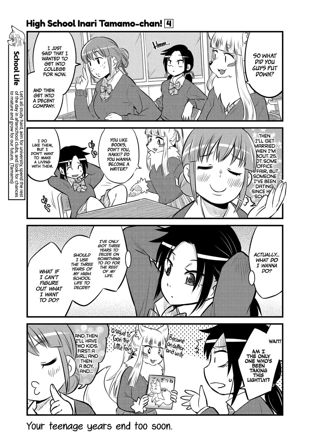 High School Inari Tamamo-chan! Chapter 60 page 5 - 