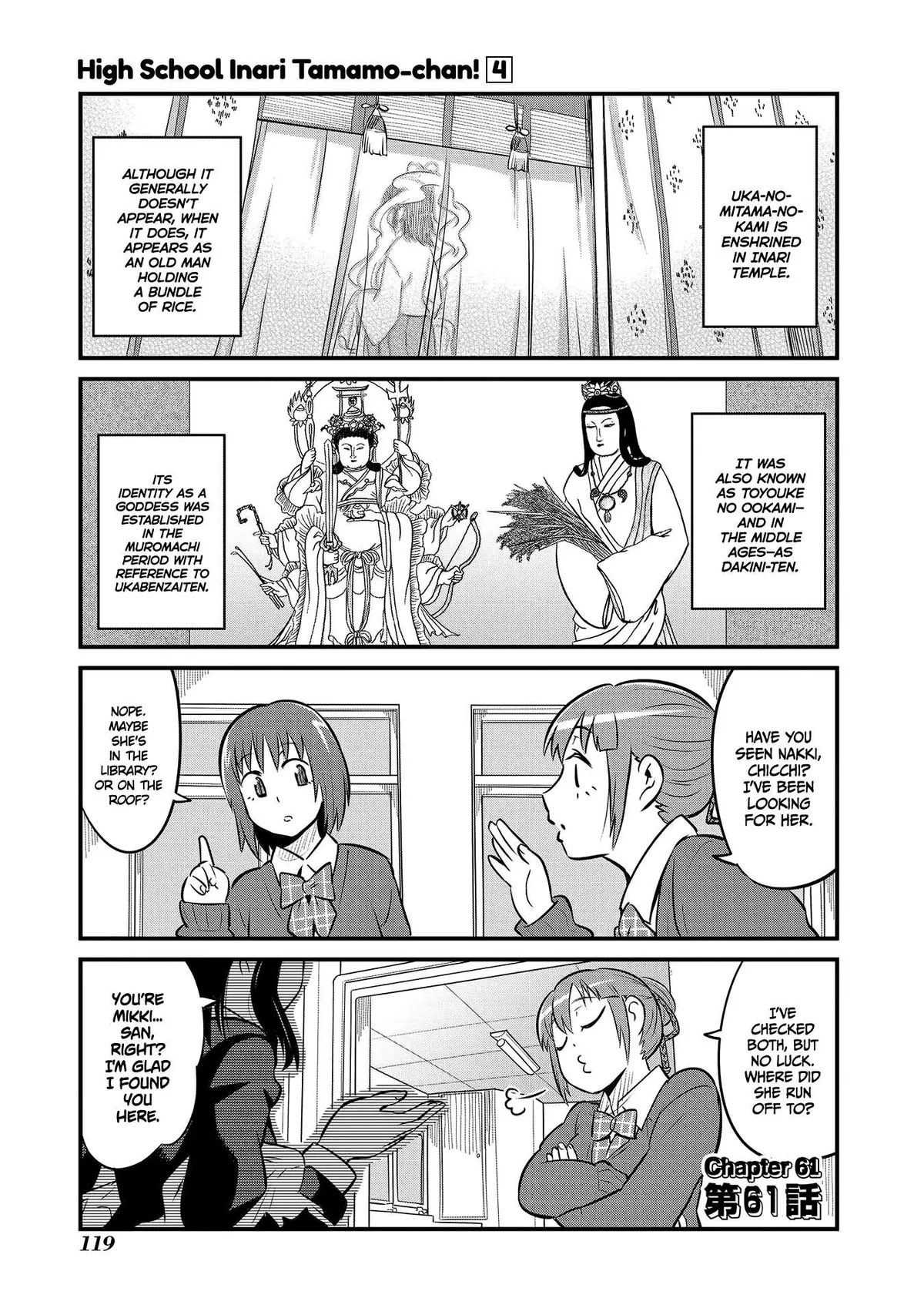 High School Inari Tamamo-chan! Chapter 61 page 1 - 