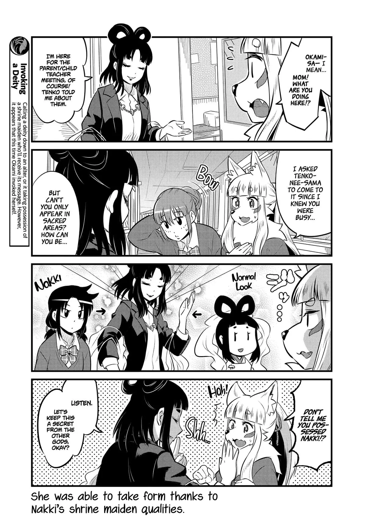 High School Inari Tamamo-chan! Chapter 61 page 3 - 