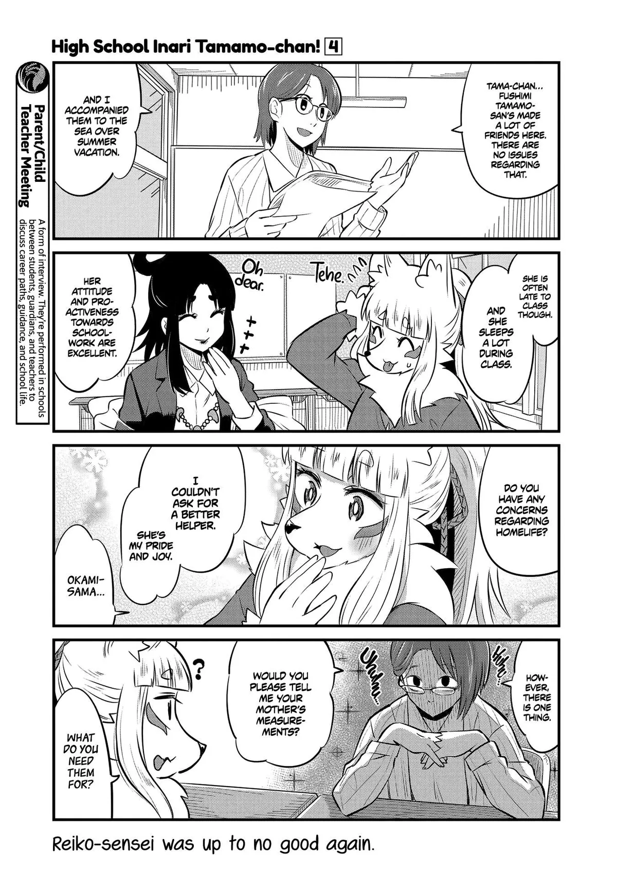 High School Inari Tamamo-chan! Chapter 61 page 5 - 