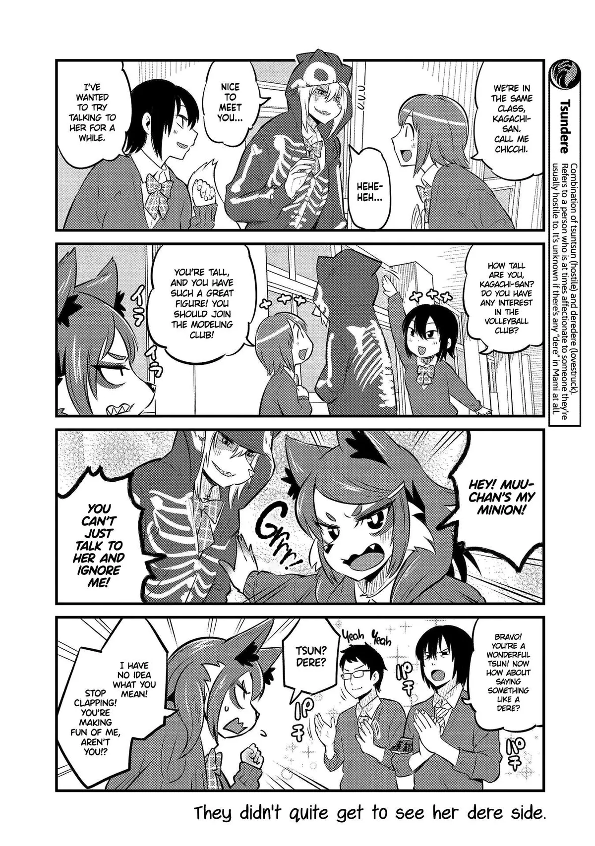 High School Inari Tamamo-chan! Chapter 62 page 4 - 