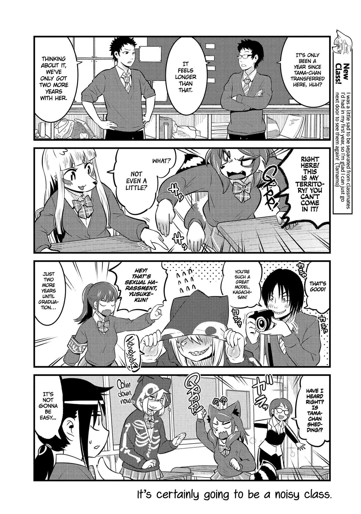 High School Inari Tamamo-chan! Chapter 62 page 8 - 