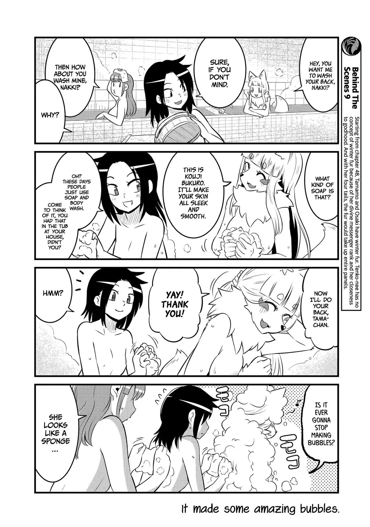 High School Inari Tamamo-chan! Chapter 63.5 page 14 - 