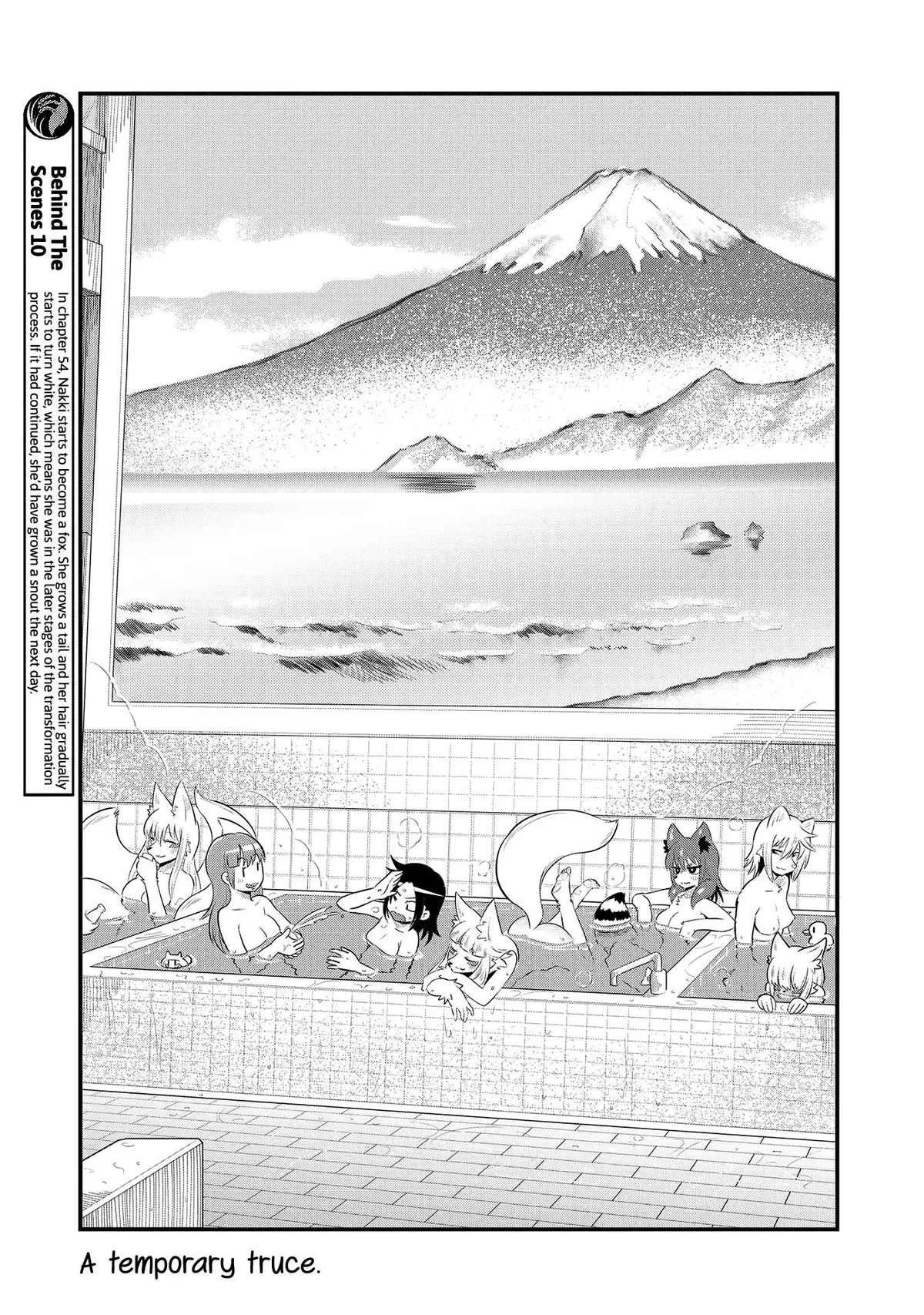 High School Inari Tamamo-chan! Chapter 63.5 page 15 - 