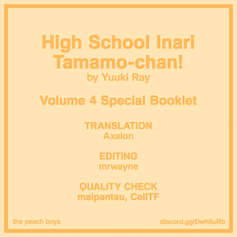 High School Inari Tamamo-chan! Chapter 63.5 page 21 - 