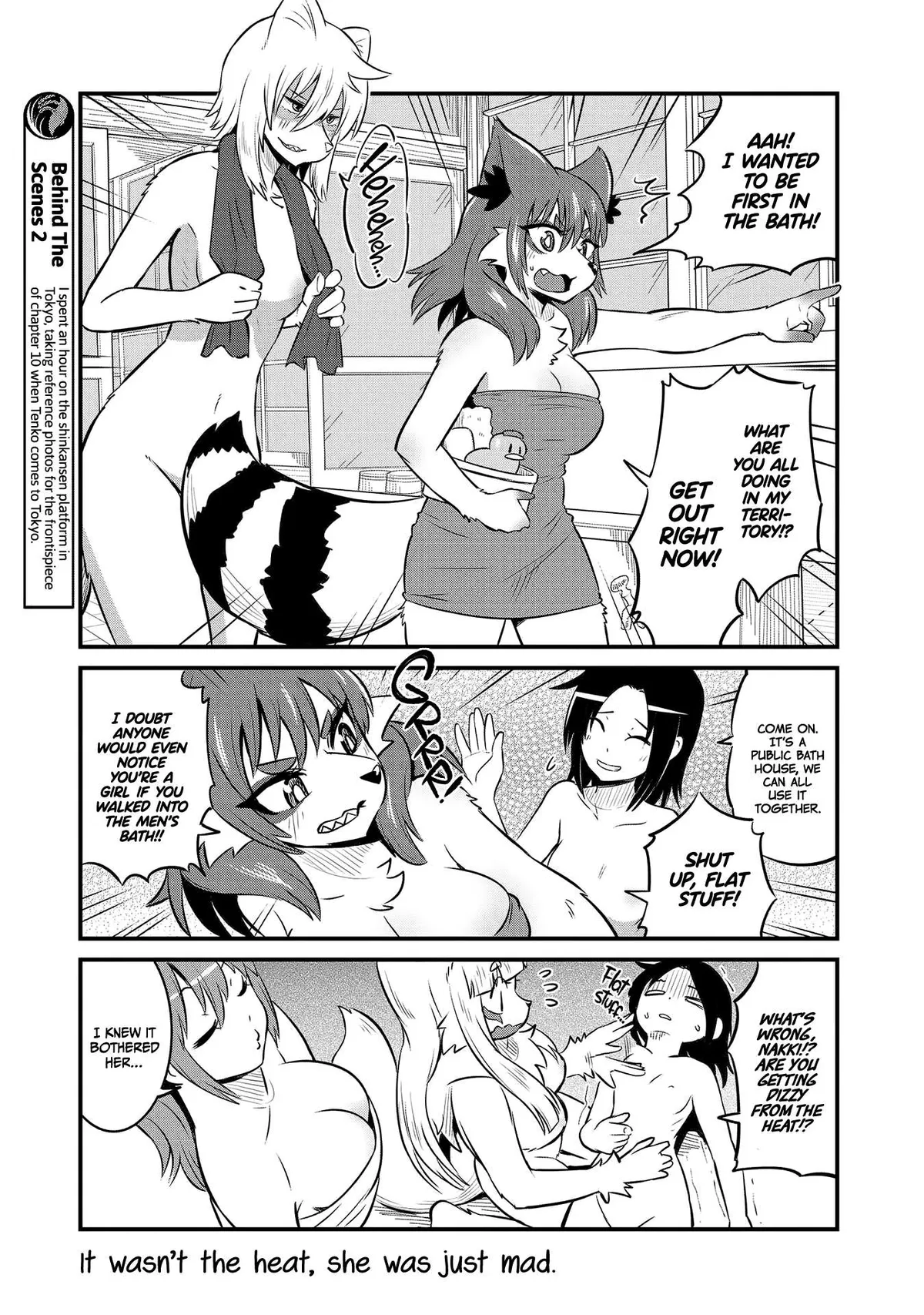 High School Inari Tamamo-chan! Chapter 63.5 page 7 - 