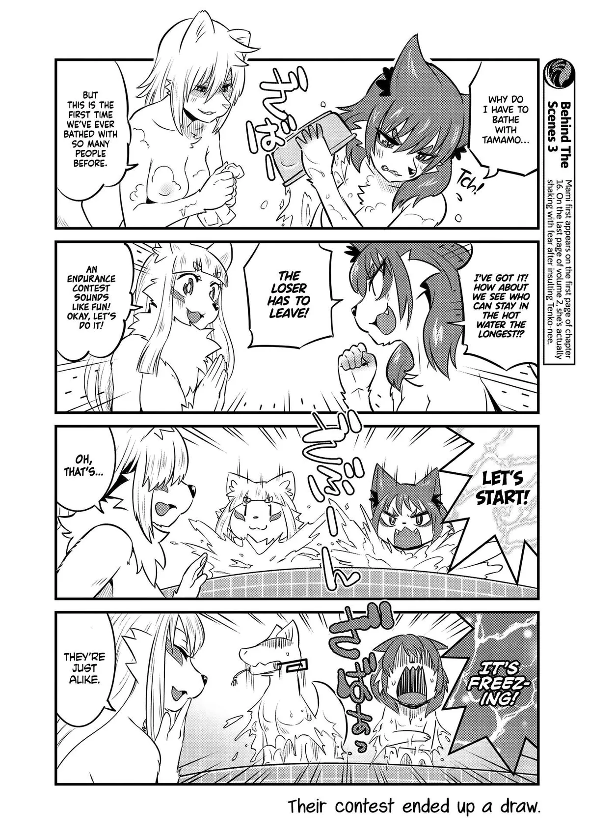 High School Inari Tamamo-chan! Chapter 63.5 page 8 - 