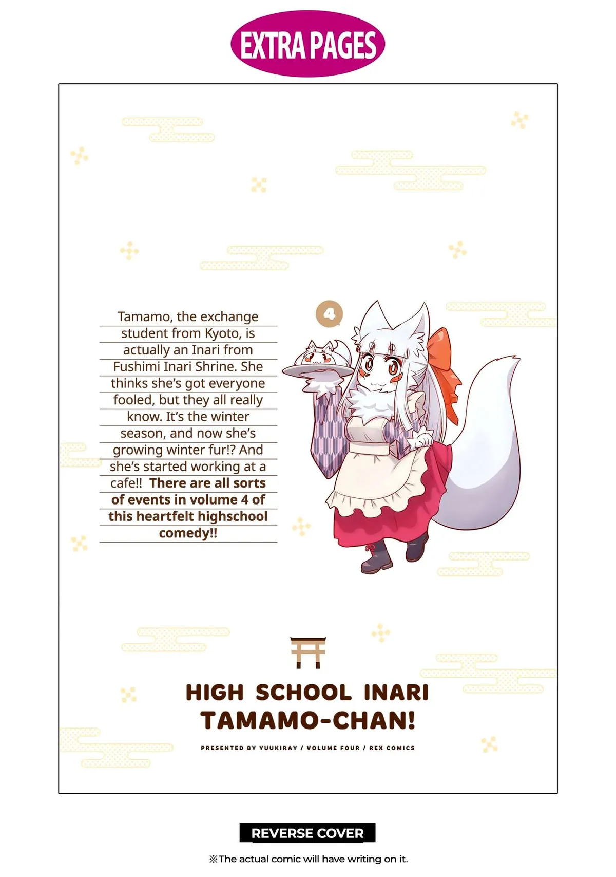 High School Inari Tamamo-chan! Chapter 63 page 13 - 