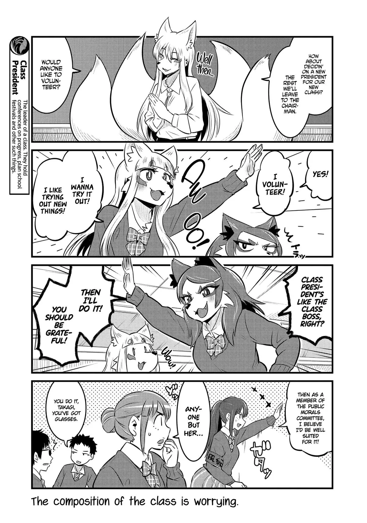 High School Inari Tamamo-chan! Chapter 63 page 3 - 