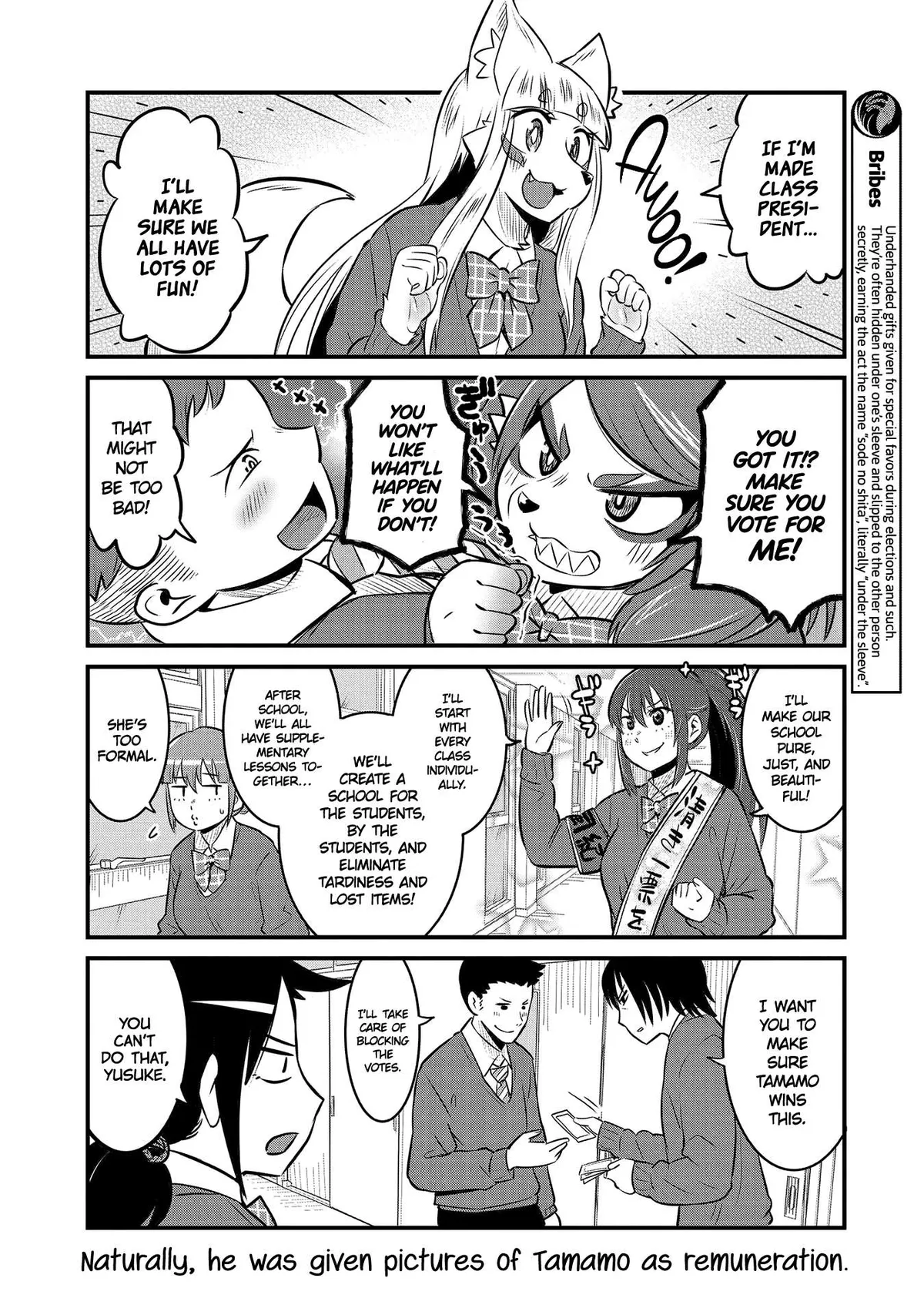 High School Inari Tamamo-chan! Chapter 63 page 4 - 