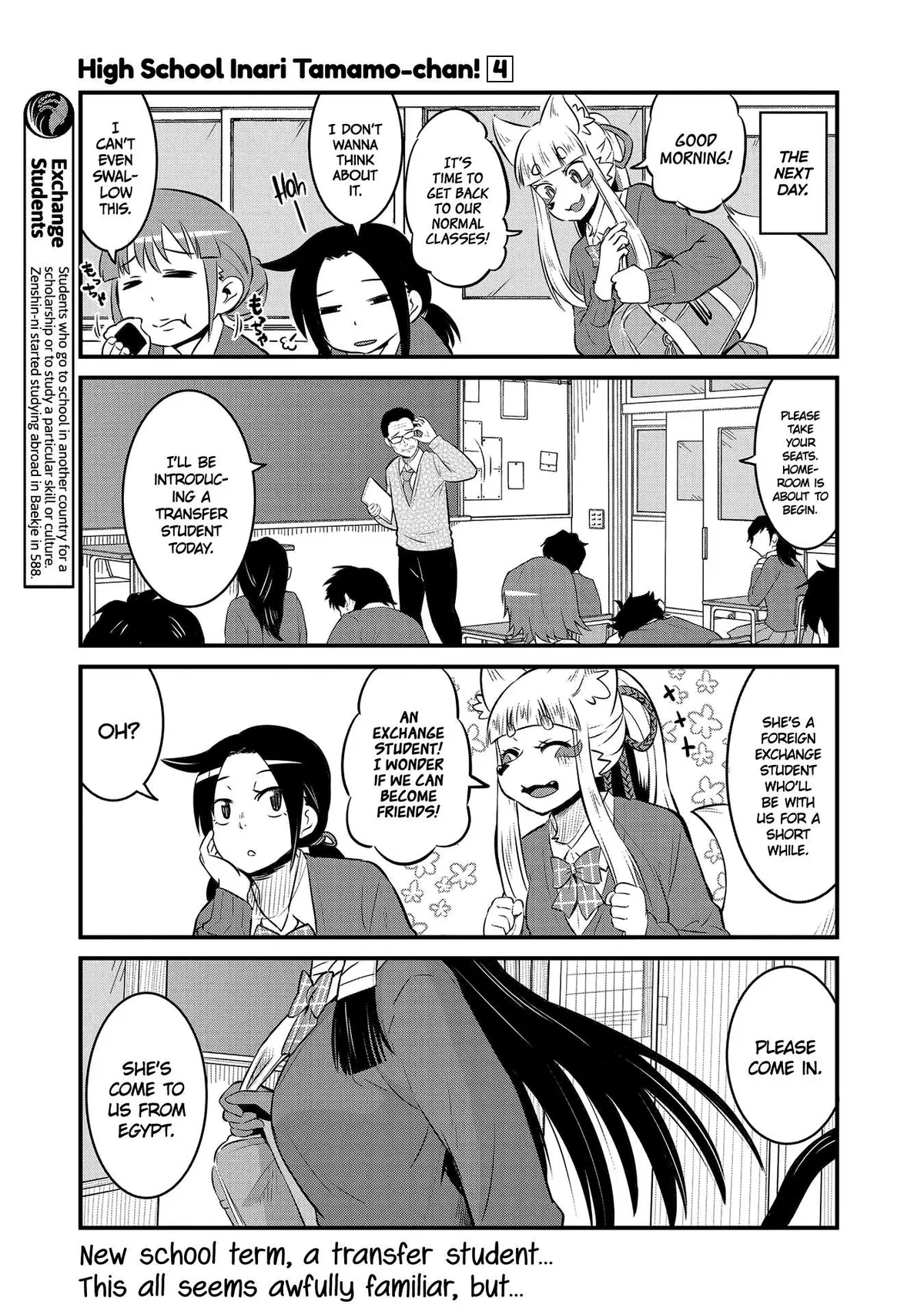 High School Inari Tamamo-chan! Chapter 63 page 7 - 
