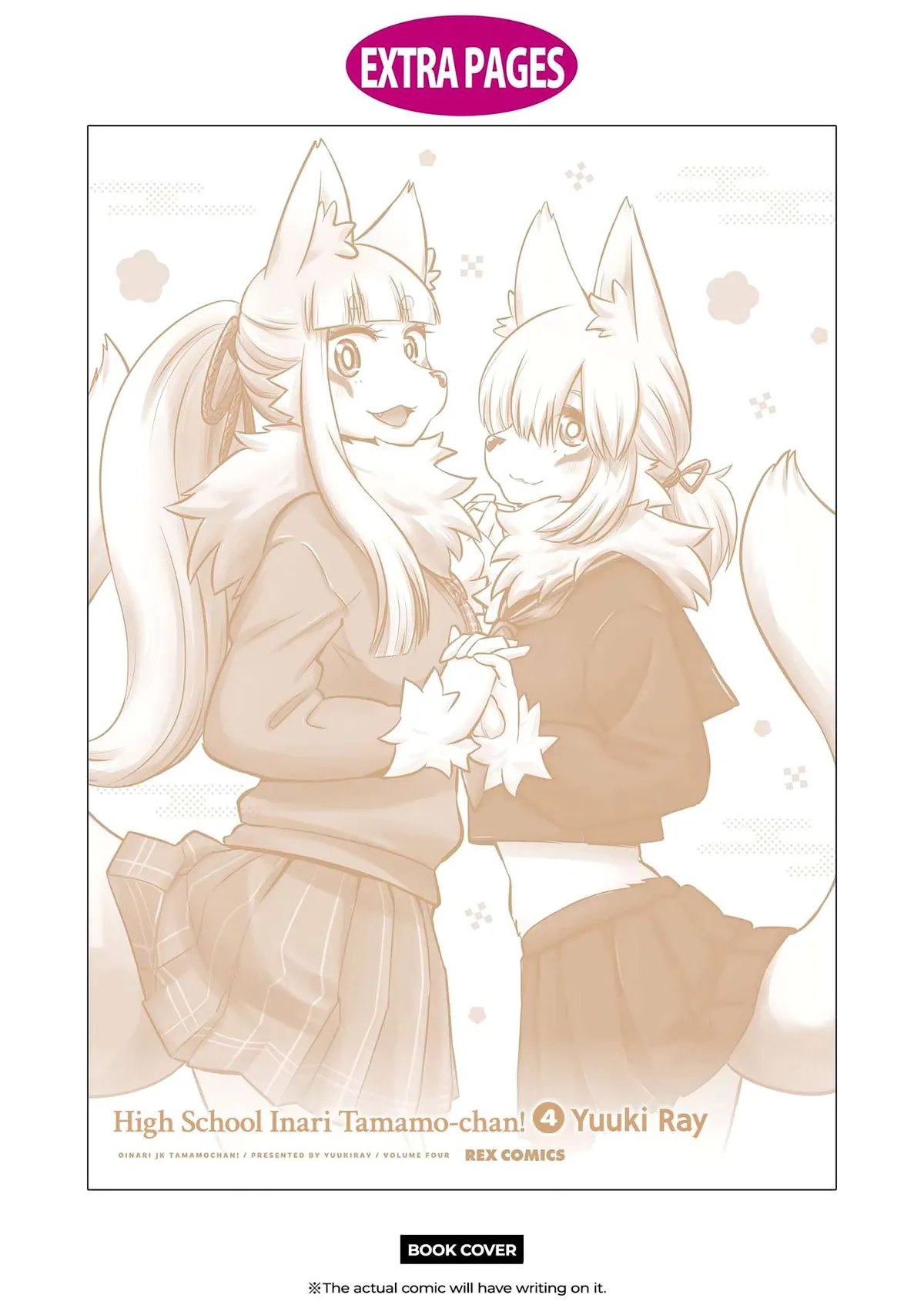 High School Inari Tamamo-chan! Chapter 63 page 10 - 