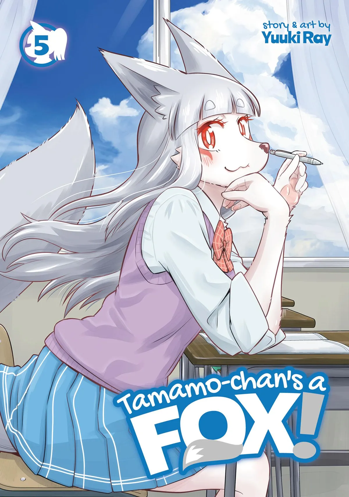 High School Inari Tamamo-chan! Chapter 64 page 2 - 