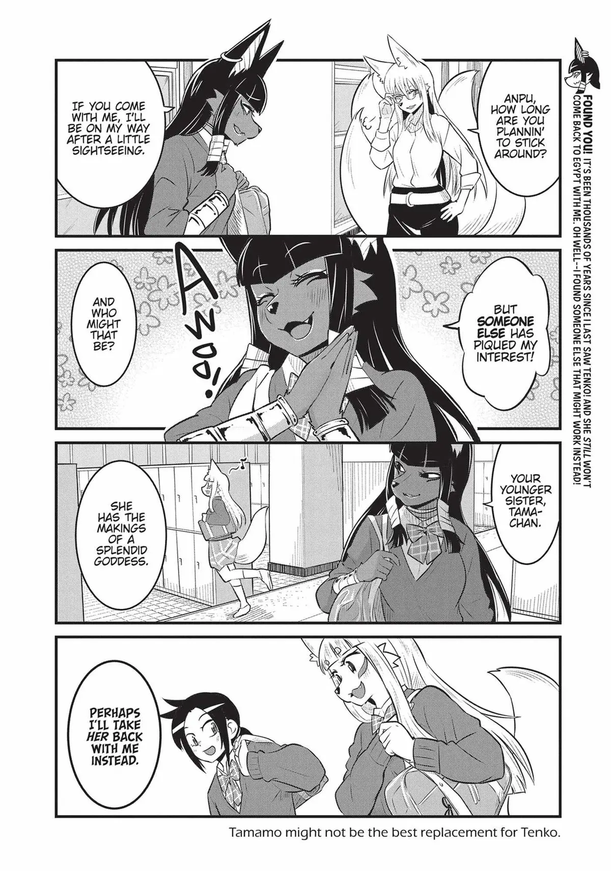 High School Inari Tamamo-chan! Chapter 64 page 13 - 