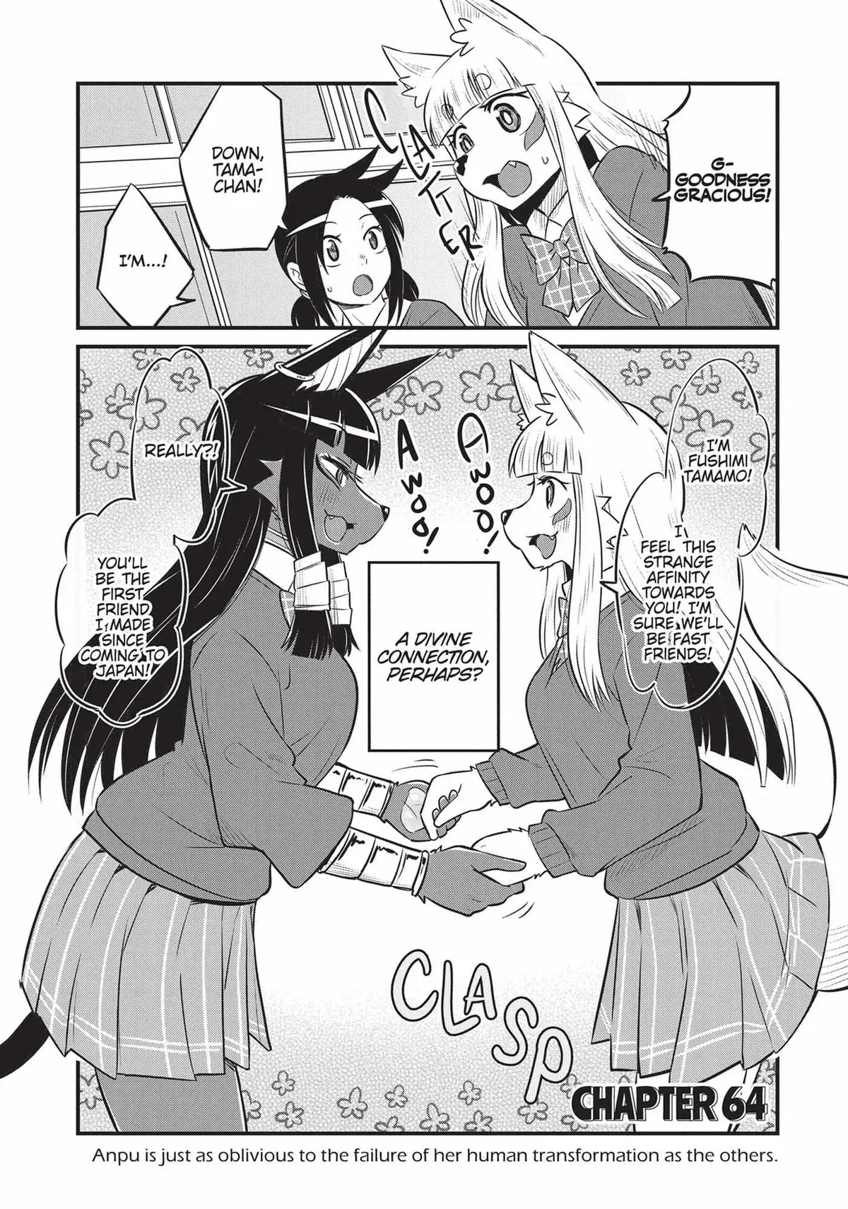 High School Inari Tamamo-chan! Chapter 64 page 7 - 