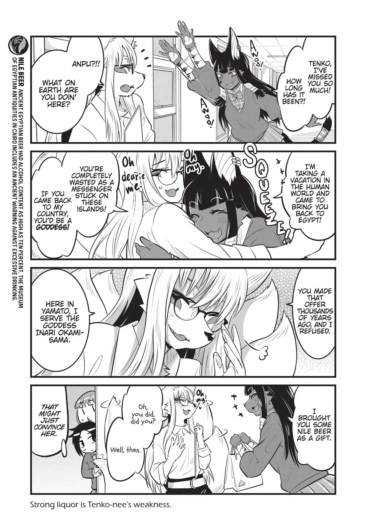 High School Inari Tamamo-chan! Chapter 64 page 10 - 