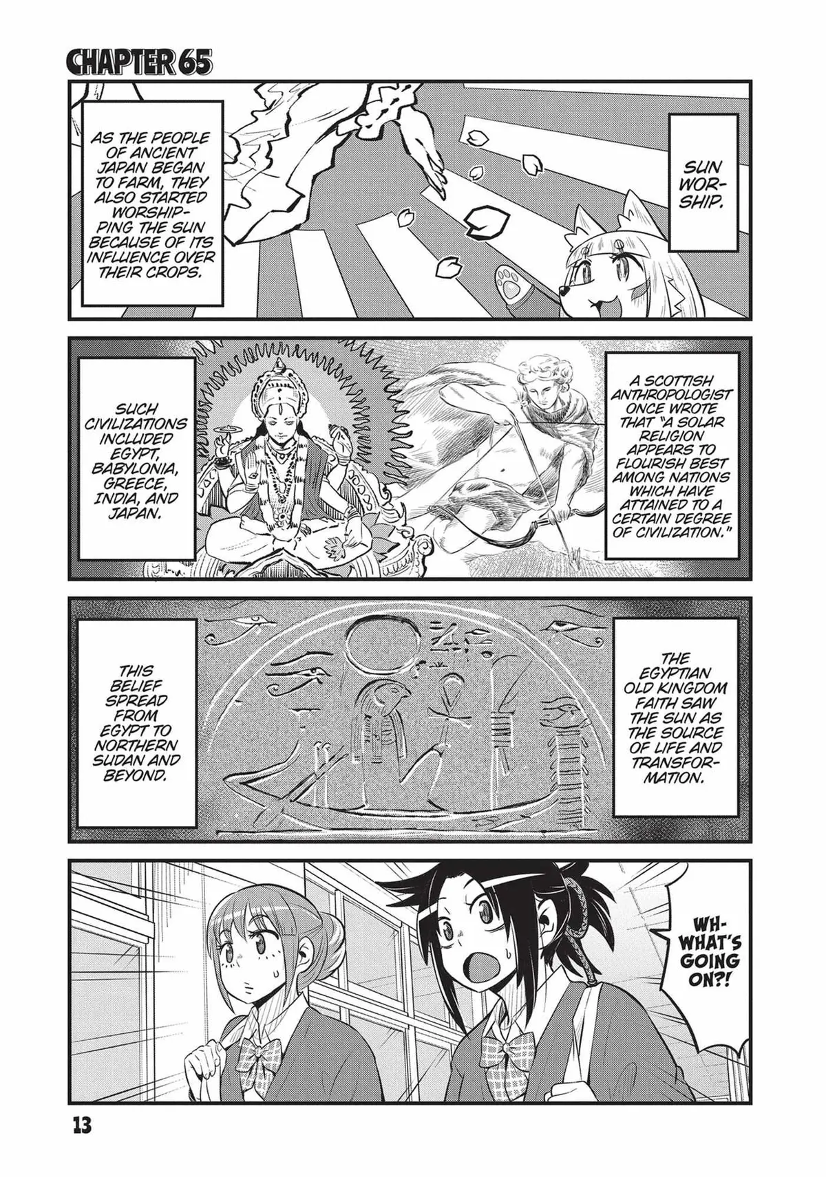 High School Inari Tamamo-chan! Chapter 65 page 2 - 