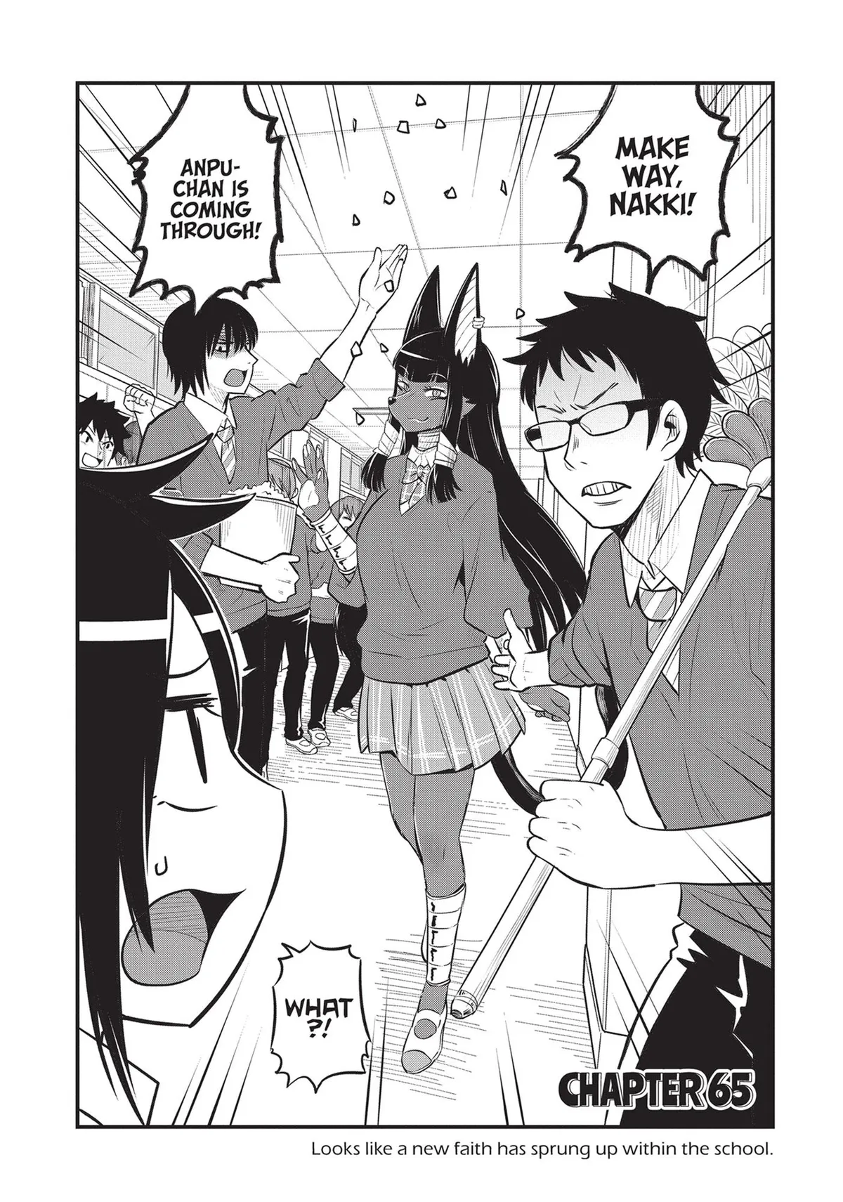 High School Inari Tamamo-chan! Chapter 65 page 3 - 