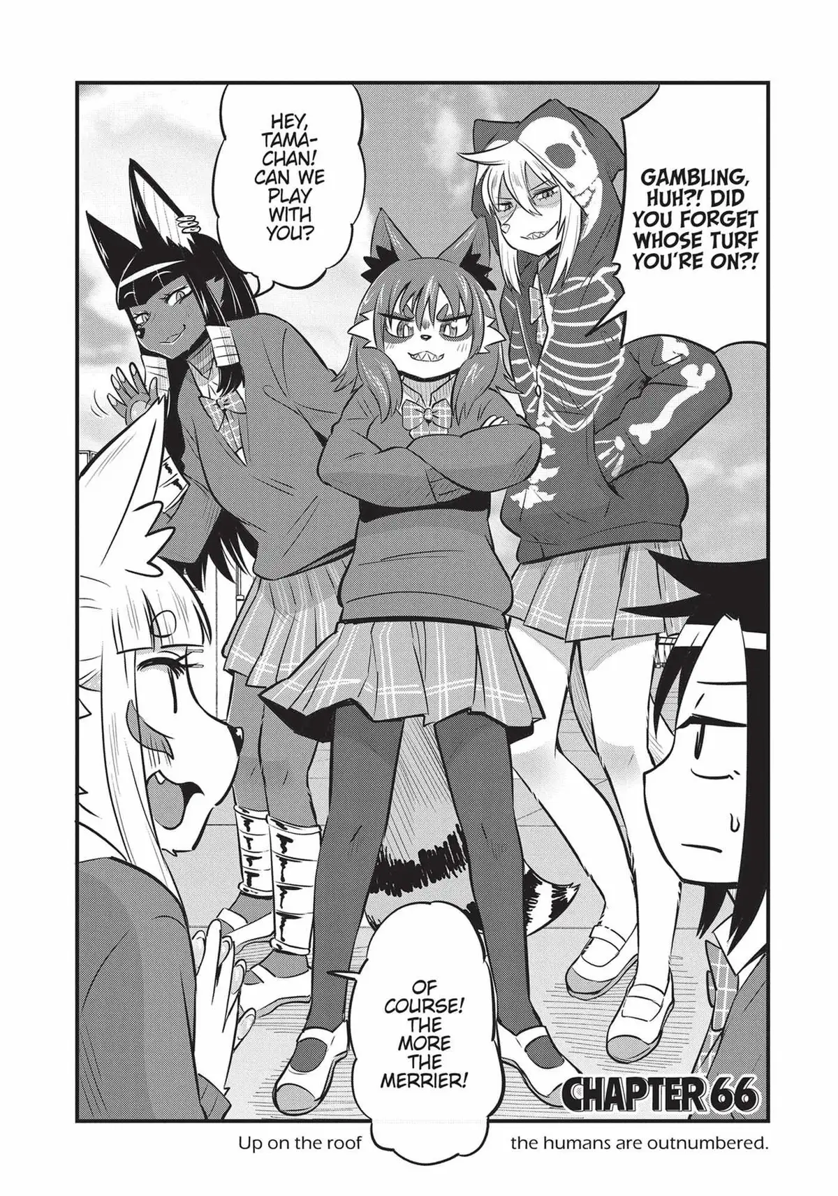 High School Inari Tamamo-chan! Chapter 66 page 3 - 