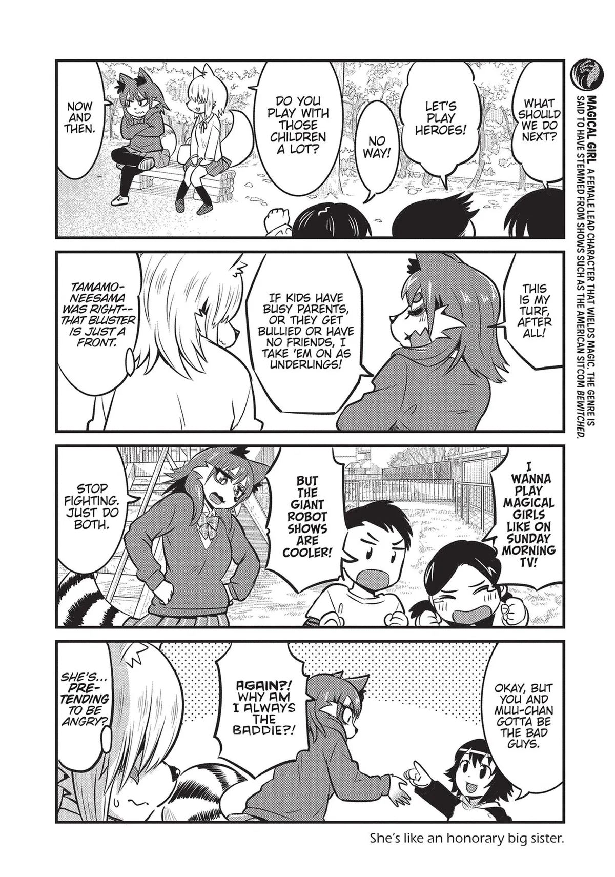 High School Inari Tamamo-chan! Chapter 67 page 5 - 
