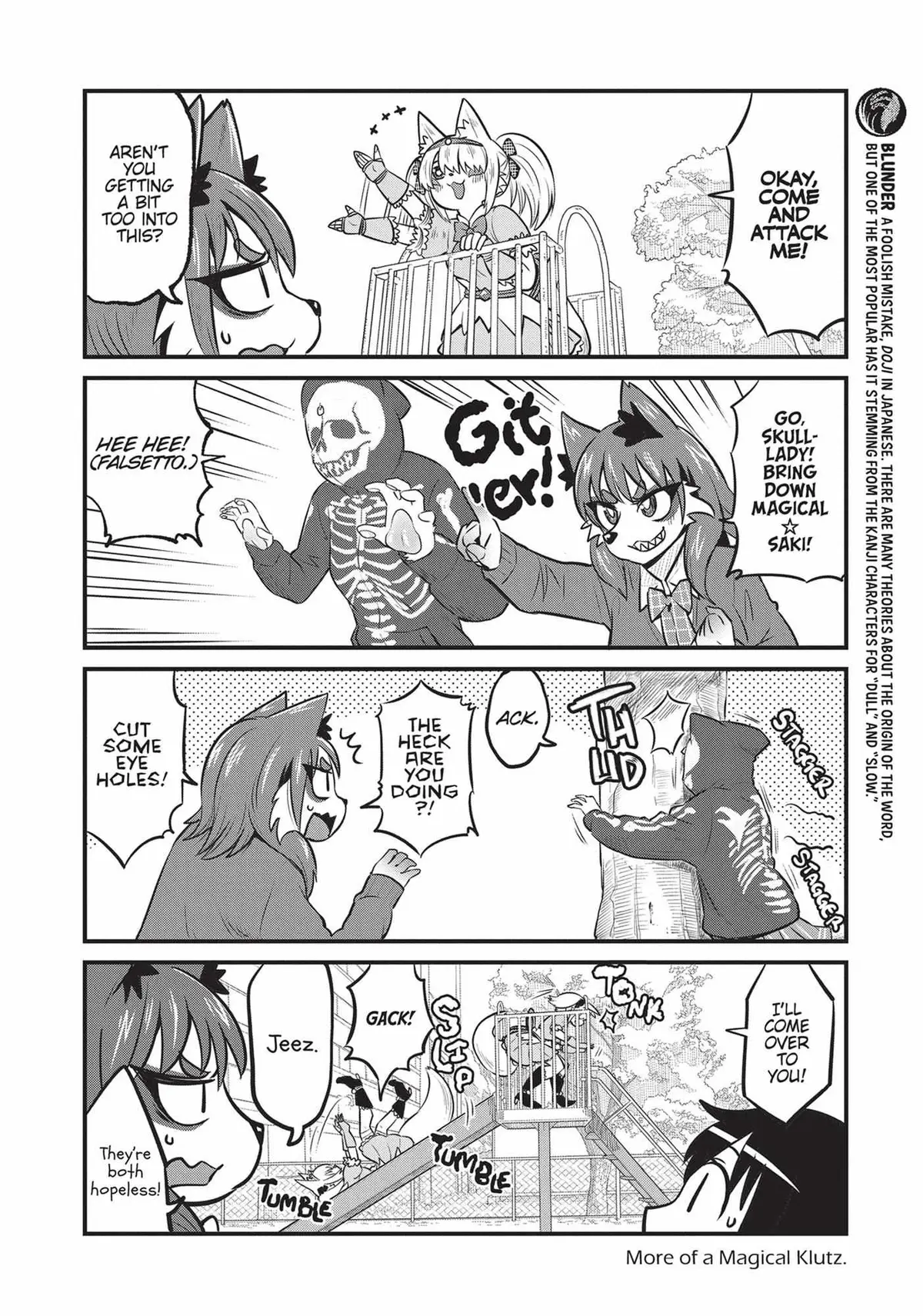 High School Inari Tamamo-chan! Chapter 67 page 7 - 