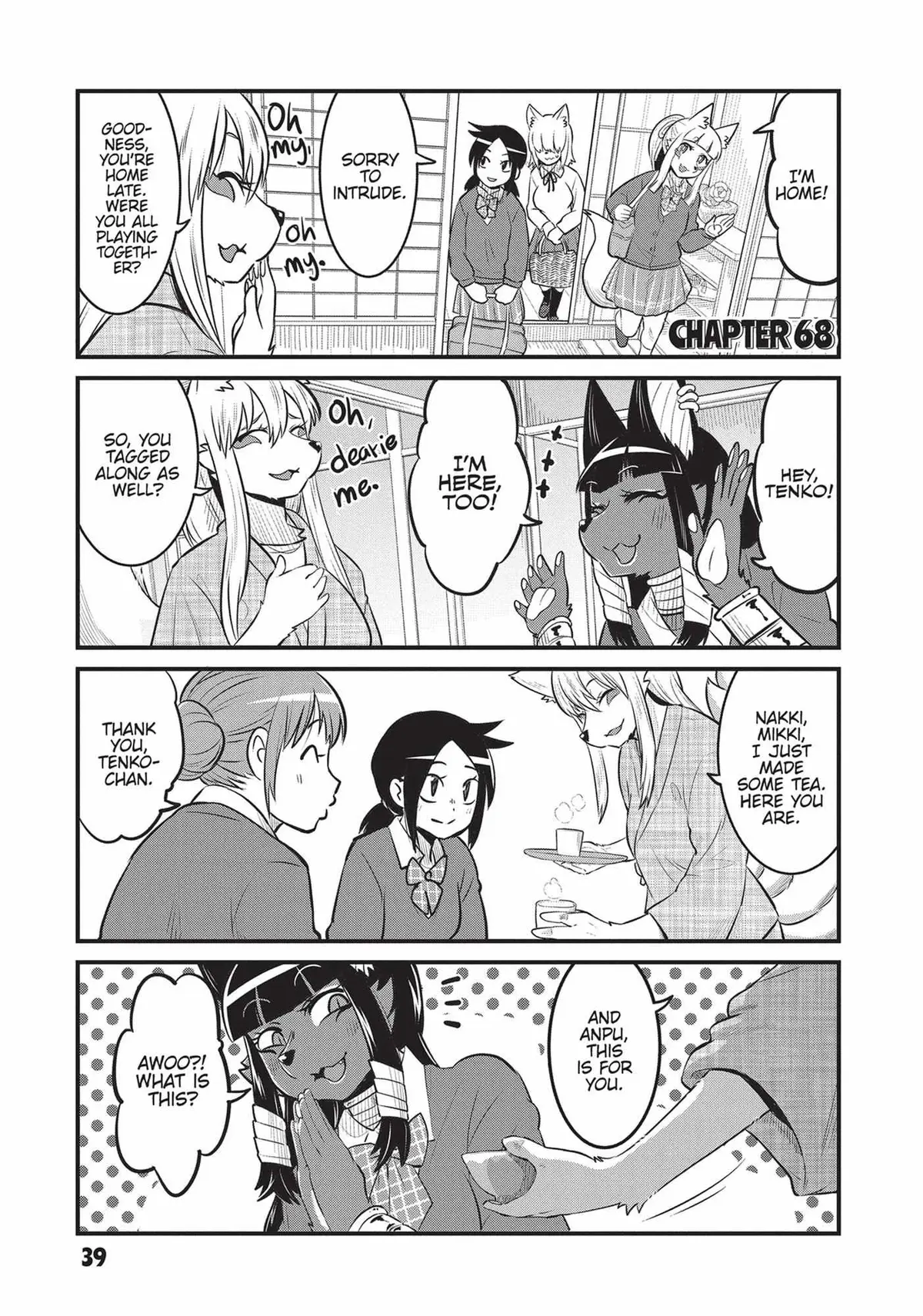 High School Inari Tamamo-chan! Chapter 68 page 2 - 