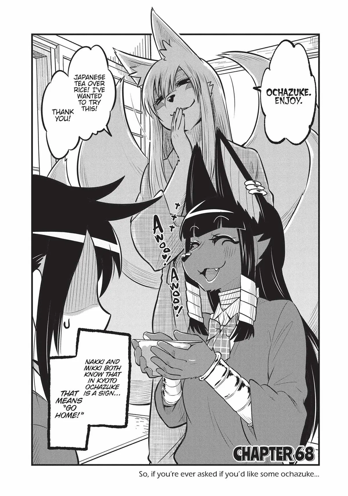 High School Inari Tamamo-chan! Chapter 68 page 3 - 