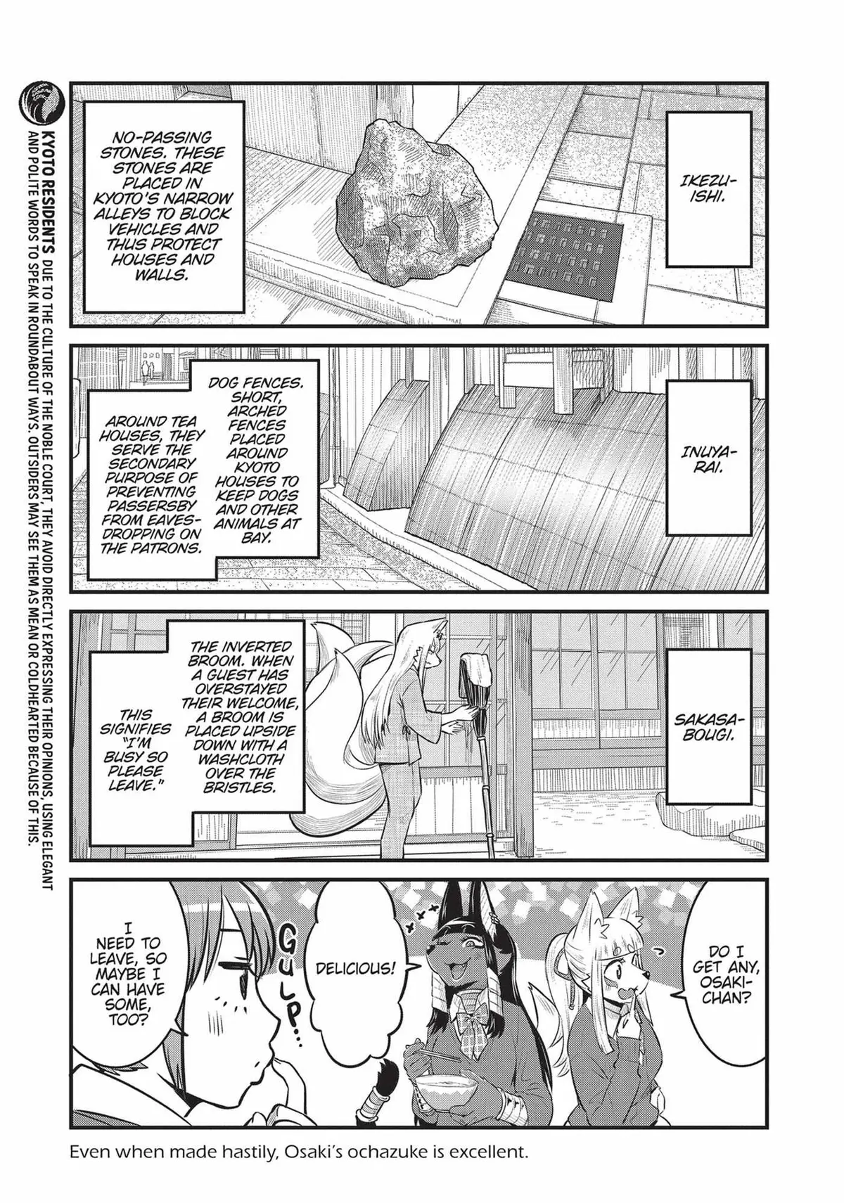 High School Inari Tamamo-chan! Chapter 68 page 4 - 