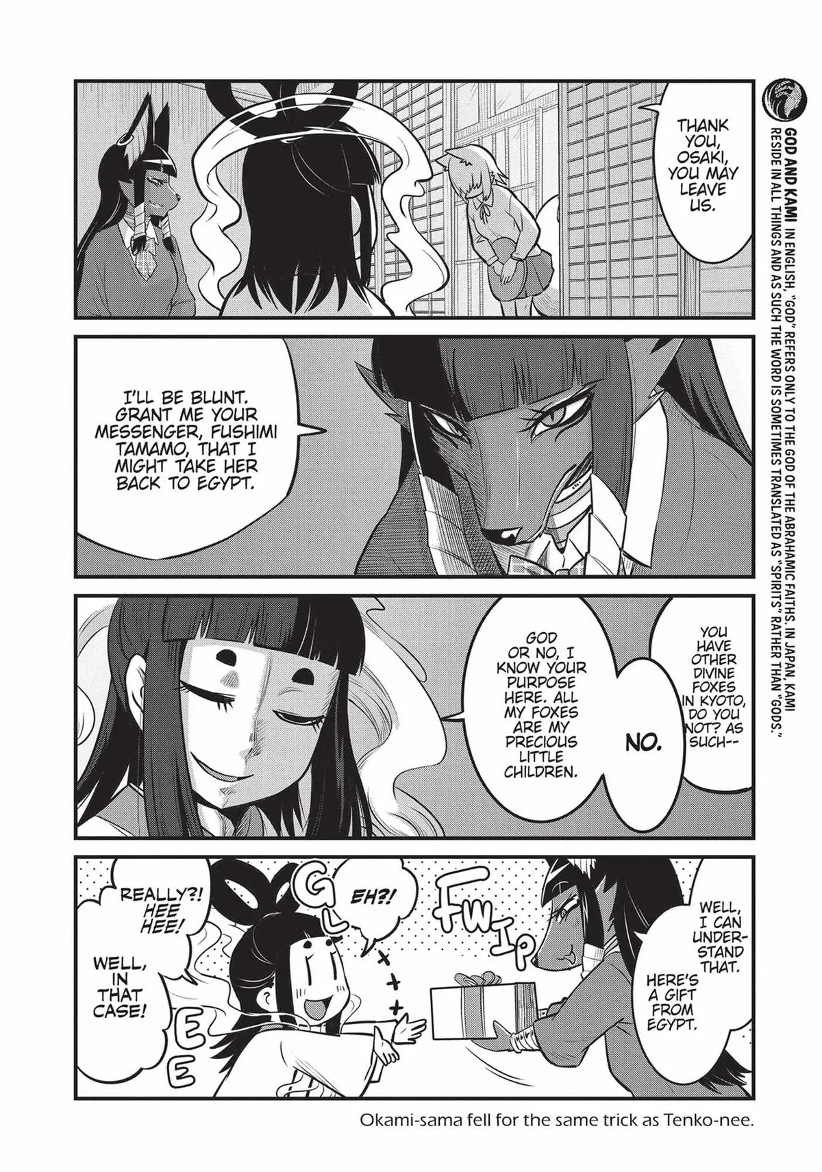 High School Inari Tamamo-chan! Chapter 68 page 7 - 