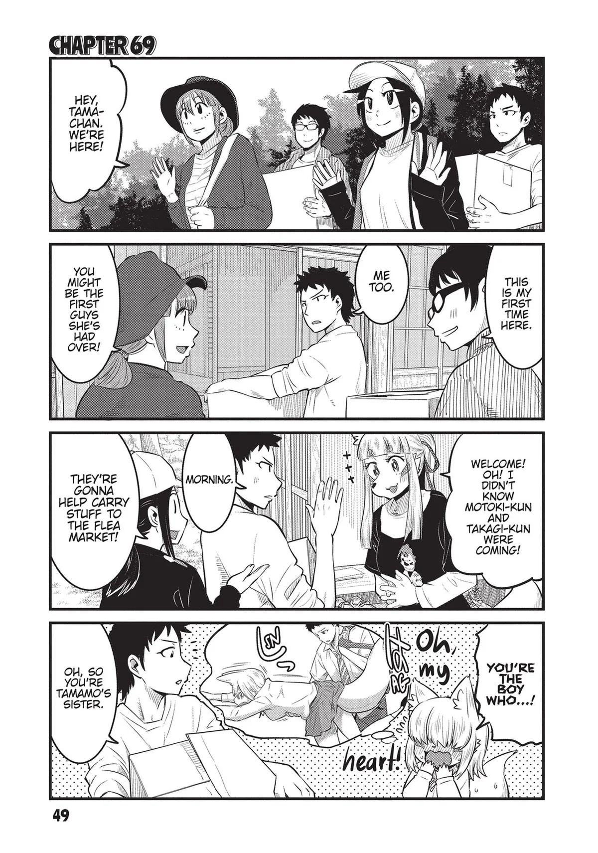 High School Inari Tamamo-chan! Chapter 69 page 2 - 