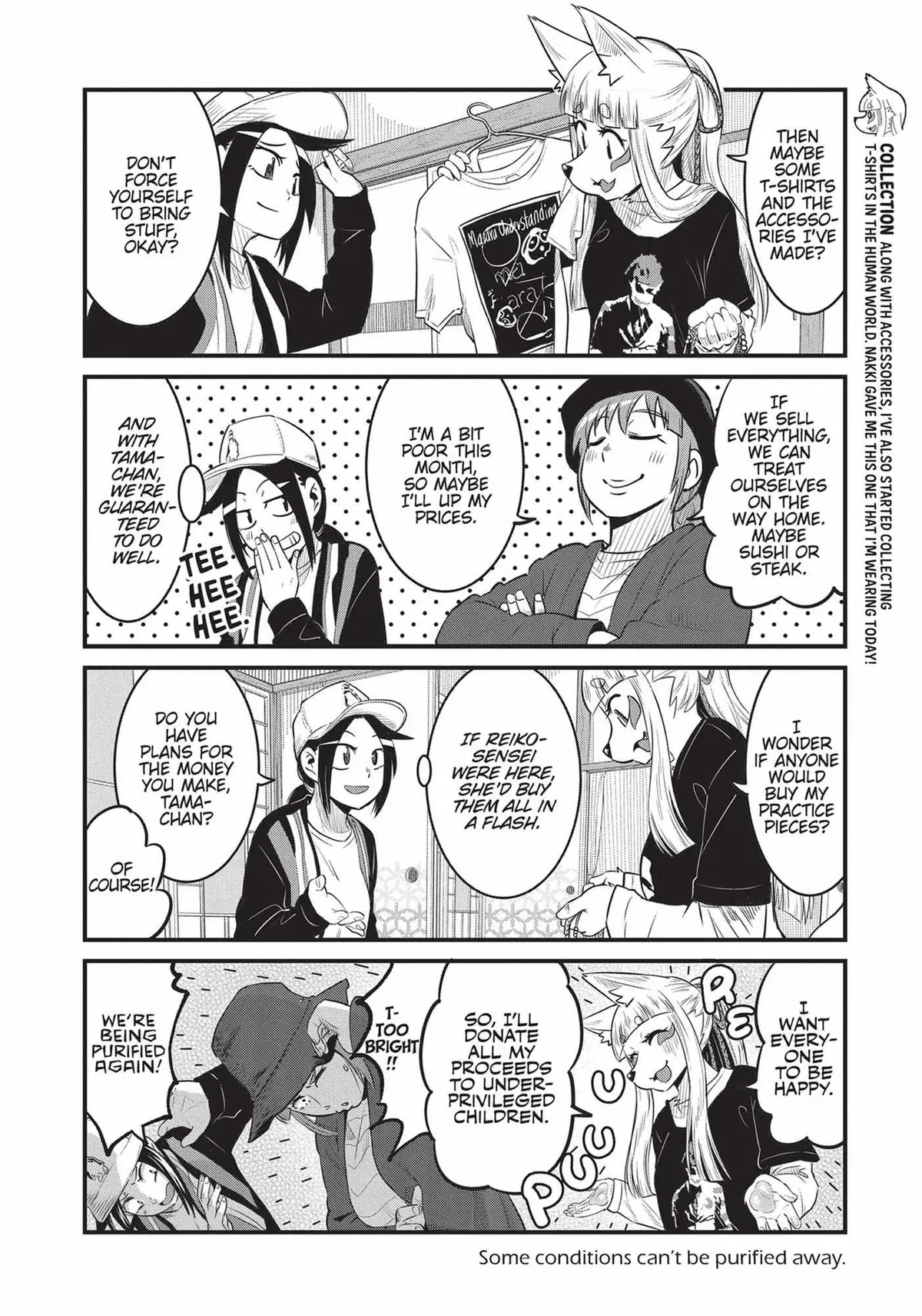High School Inari Tamamo-chan! Chapter 69 page 5 - 