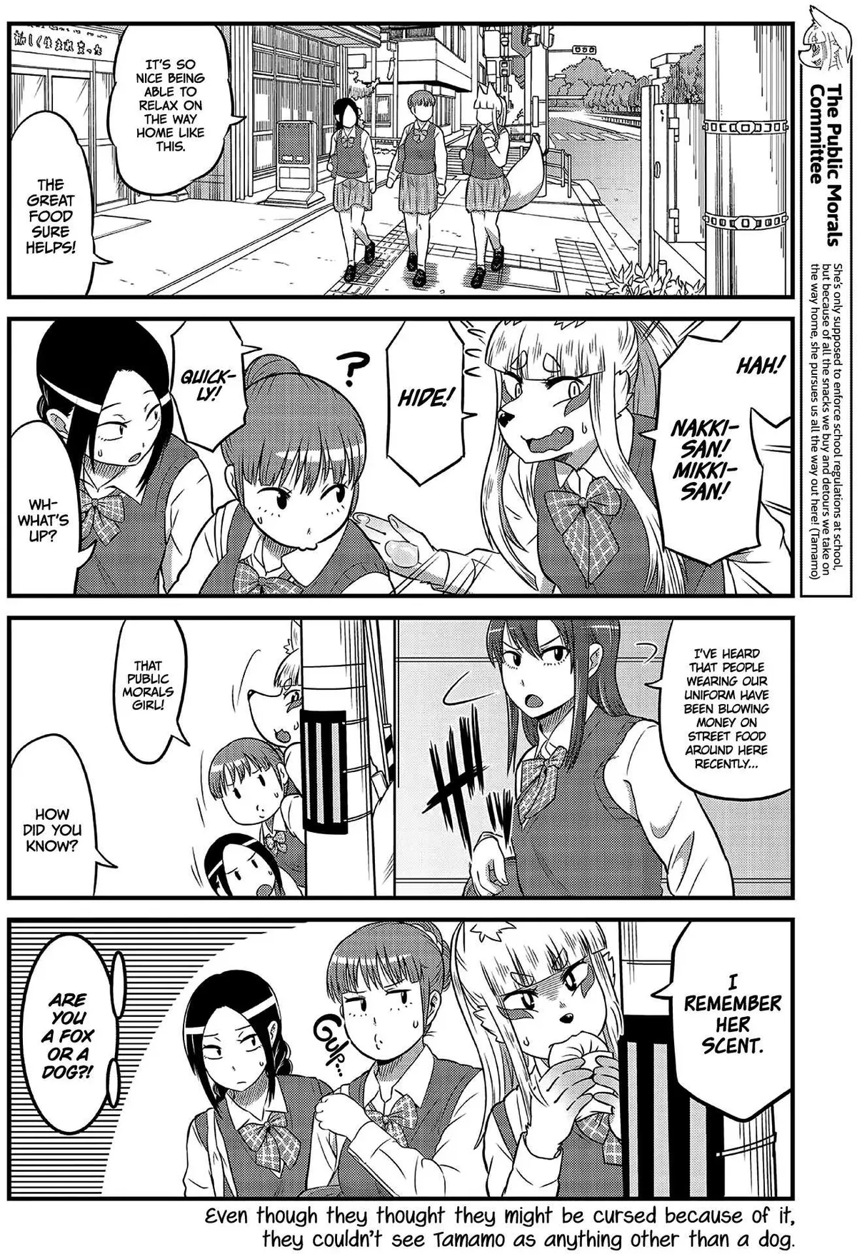 High School Inari Tamamo-chan! Chapter 7 page 4 - 