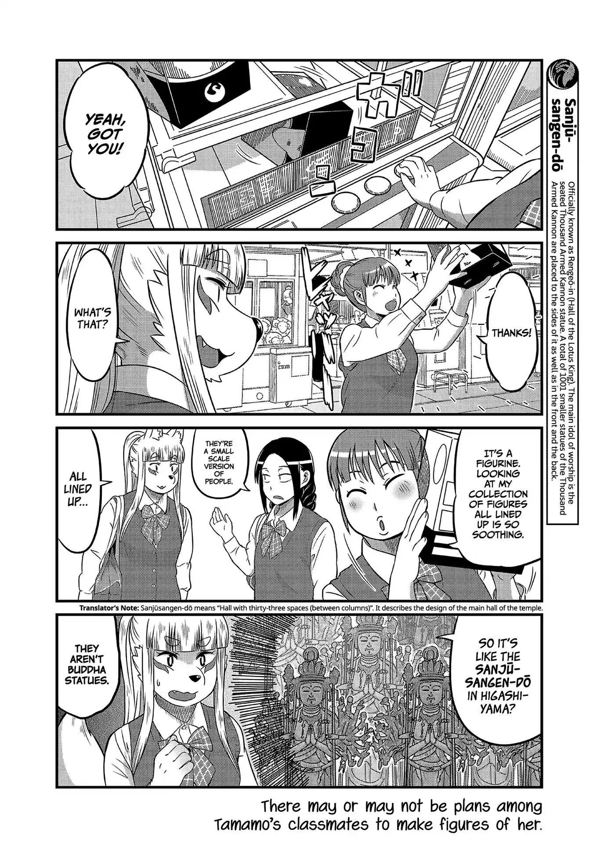 High School Inari Tamamo-chan! Chapter 7 page 6 - 