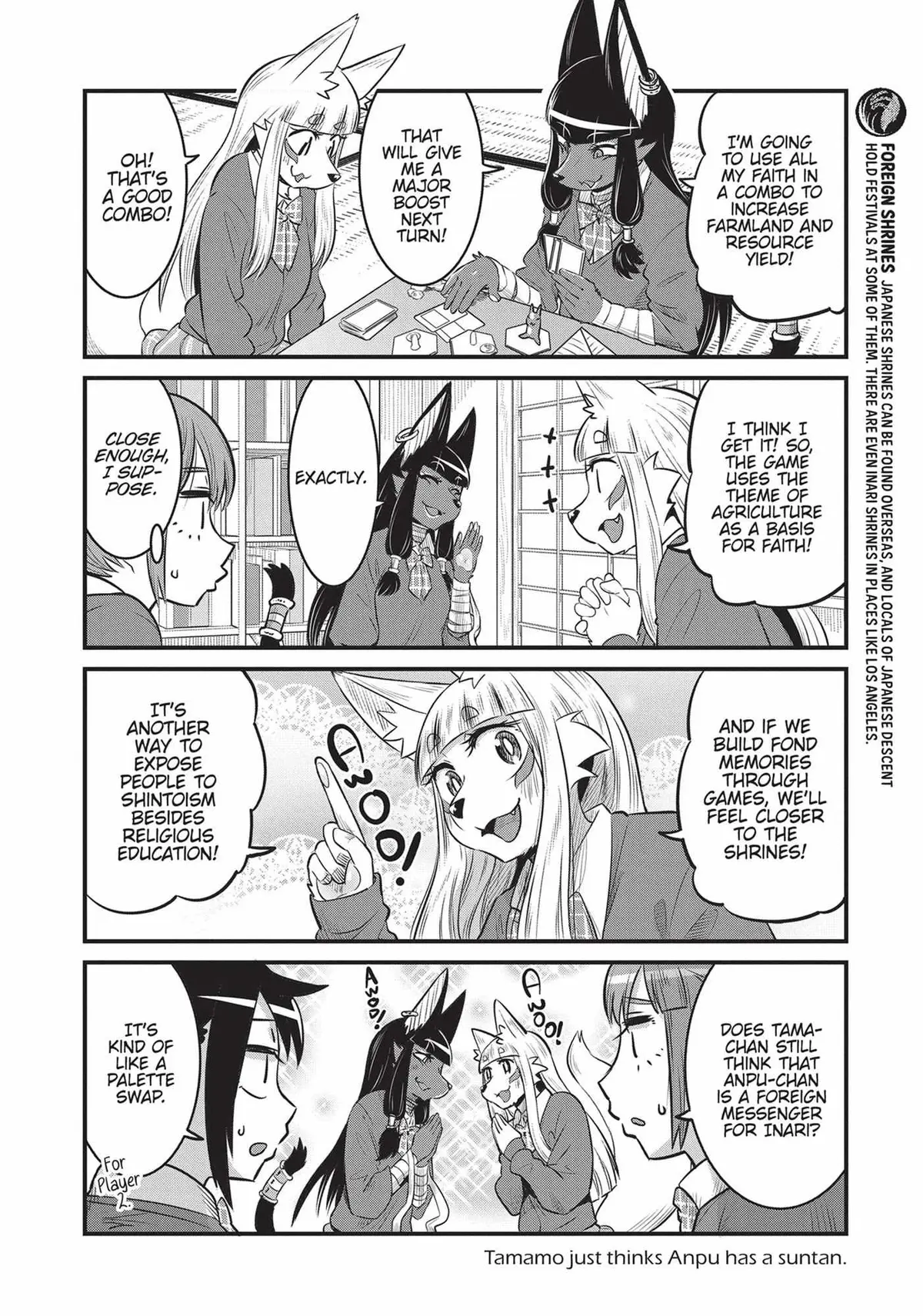 High School Inari Tamamo-chan! Chapter 71 page 9 - 