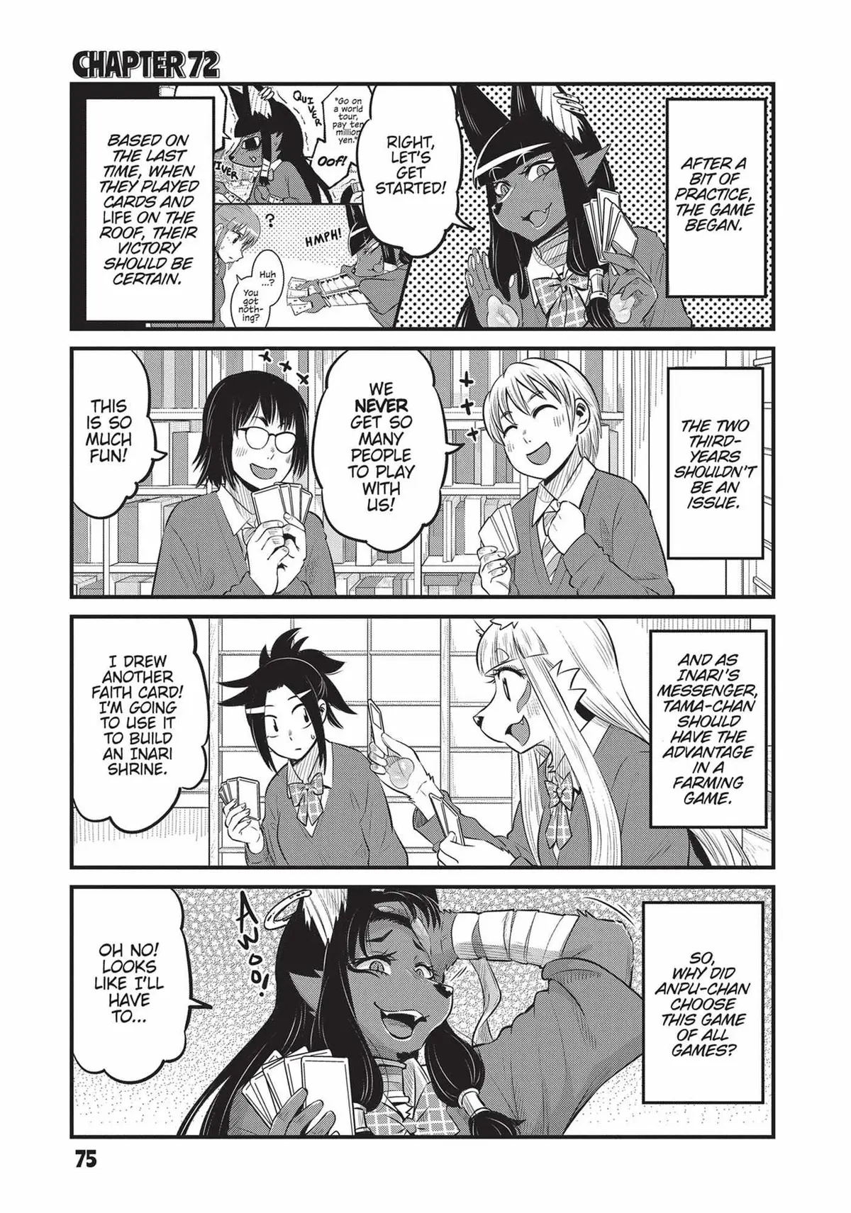 High School Inari Tamamo-chan! Chapter 72 page 3 - 