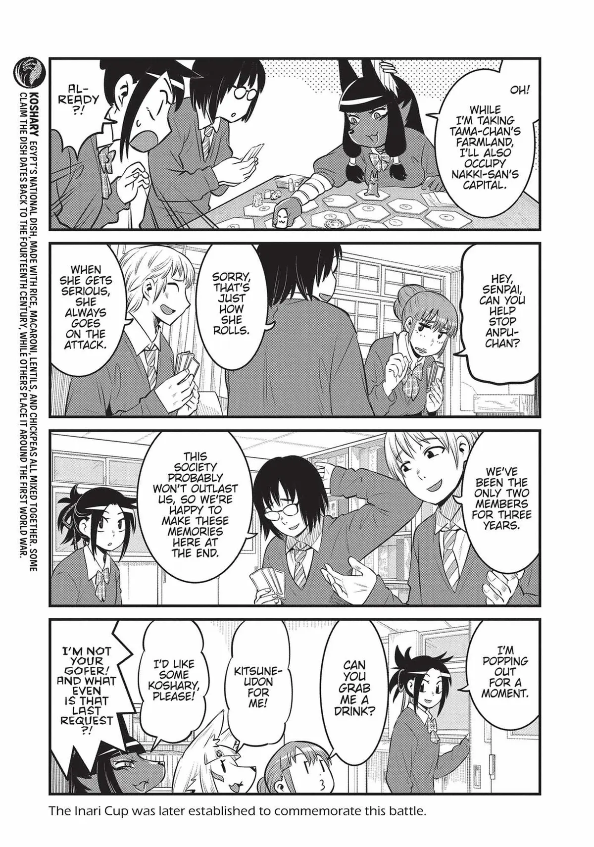High School Inari Tamamo-chan! Chapter 72 page 5 - 