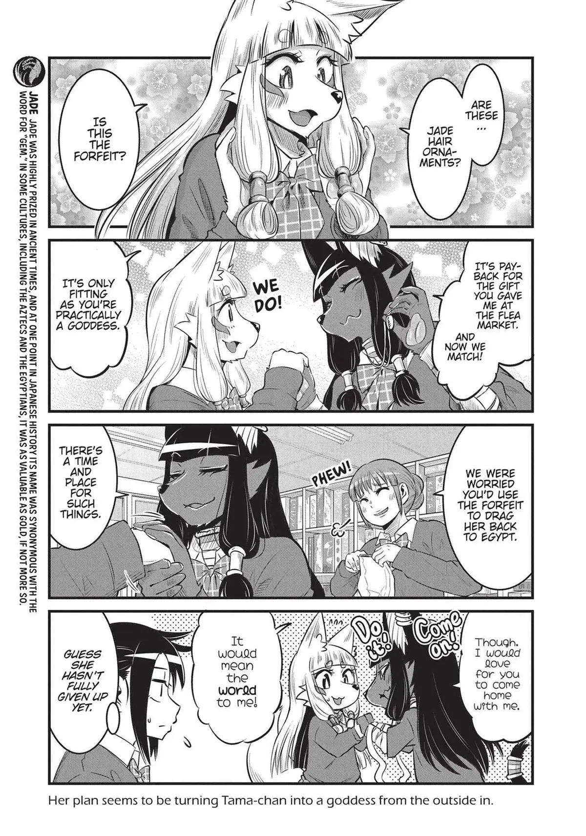 High School Inari Tamamo-chan! Chapter 72 page 9 - 