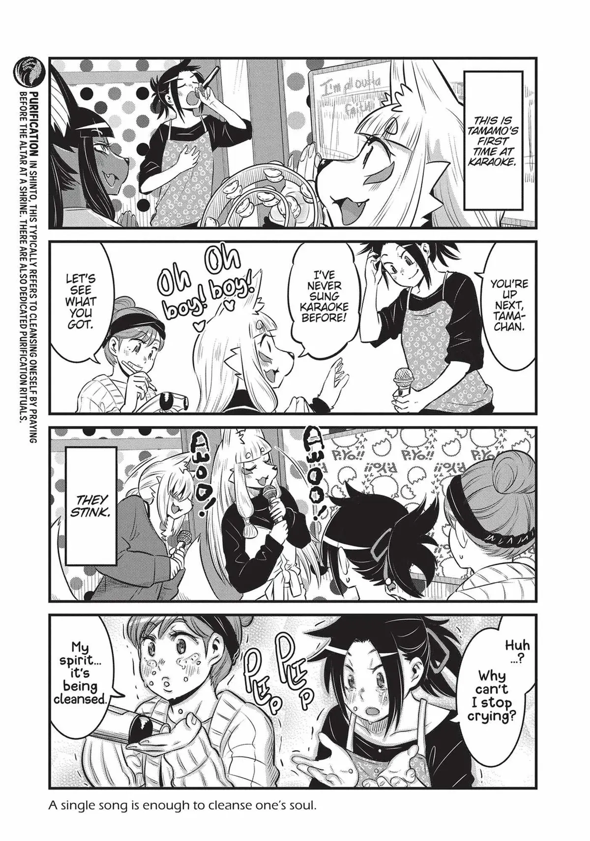 High School Inari Tamamo-chan! Chapter 73 page 8 - 