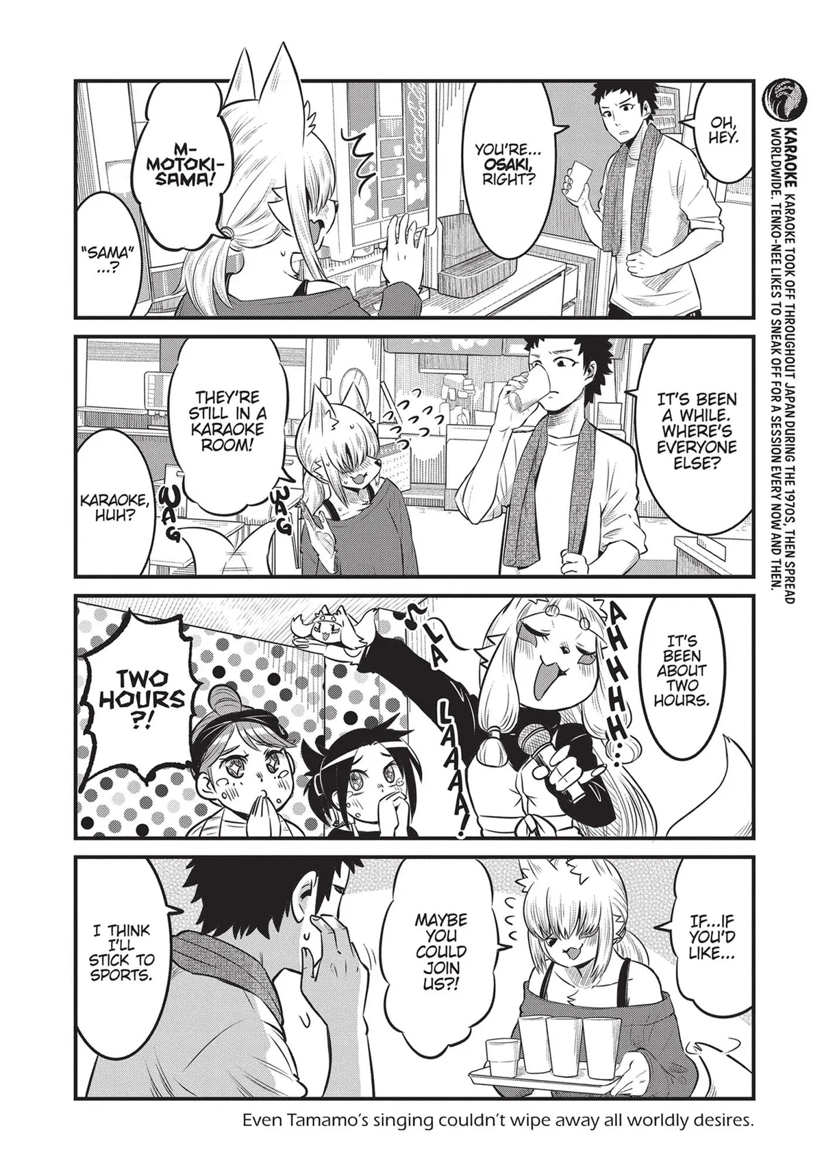 High School Inari Tamamo-chan! Chapter 73 page 9 - 