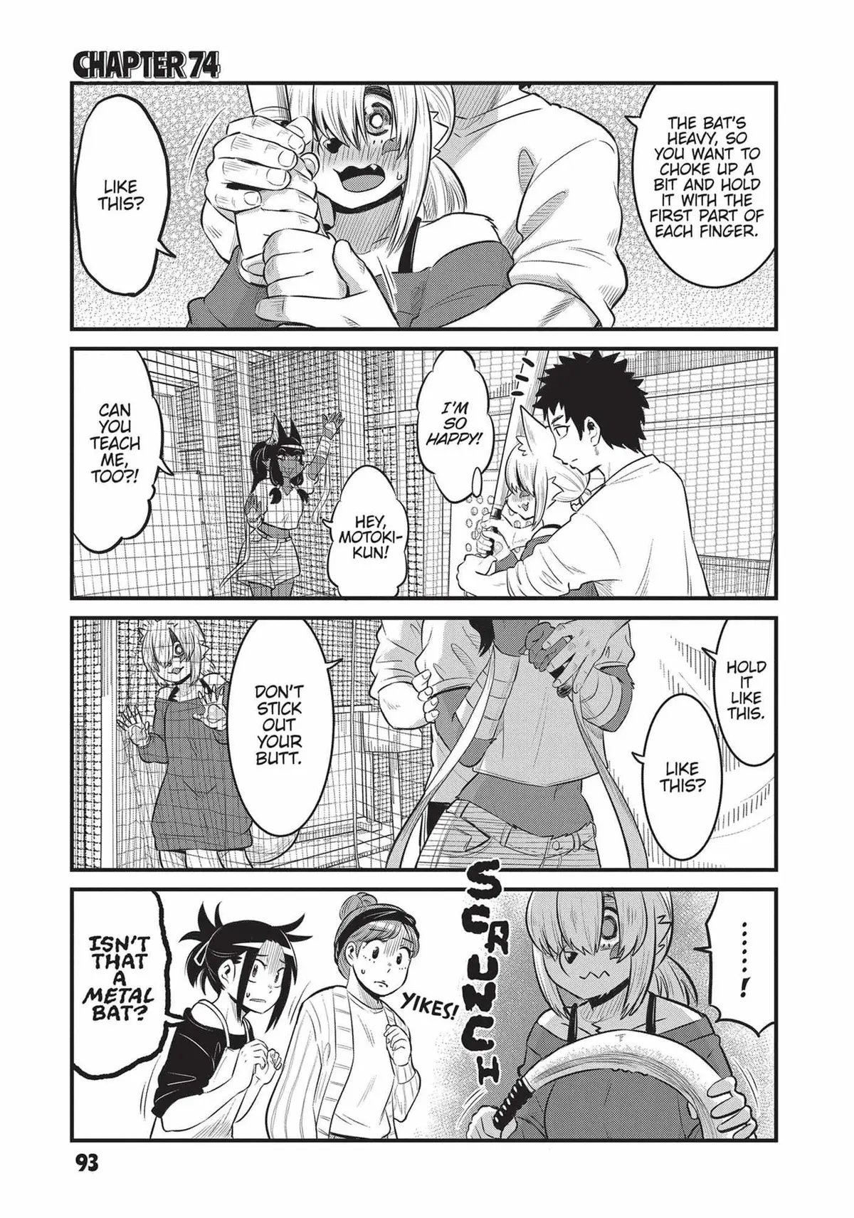 High School Inari Tamamo-chan! Chapter 74 page 2 - 