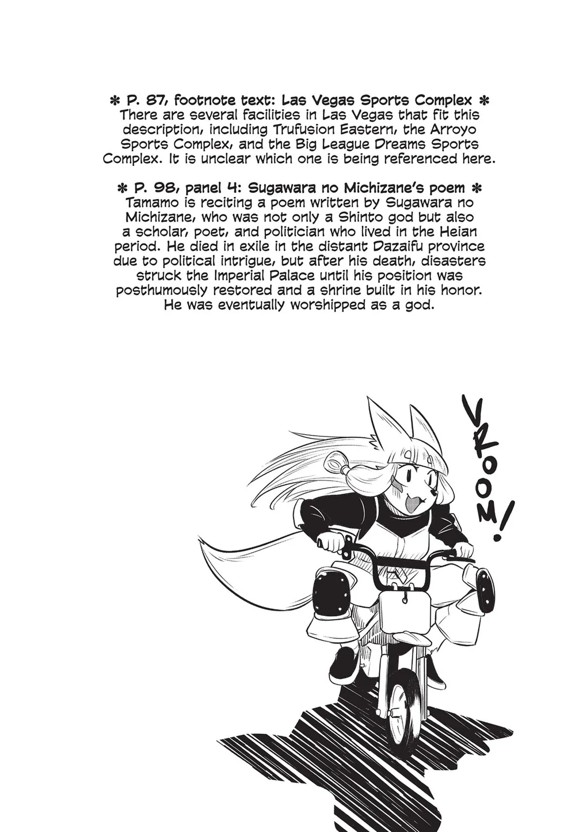 High School Inari Tamamo-chan! Chapter 74 page 11 - 