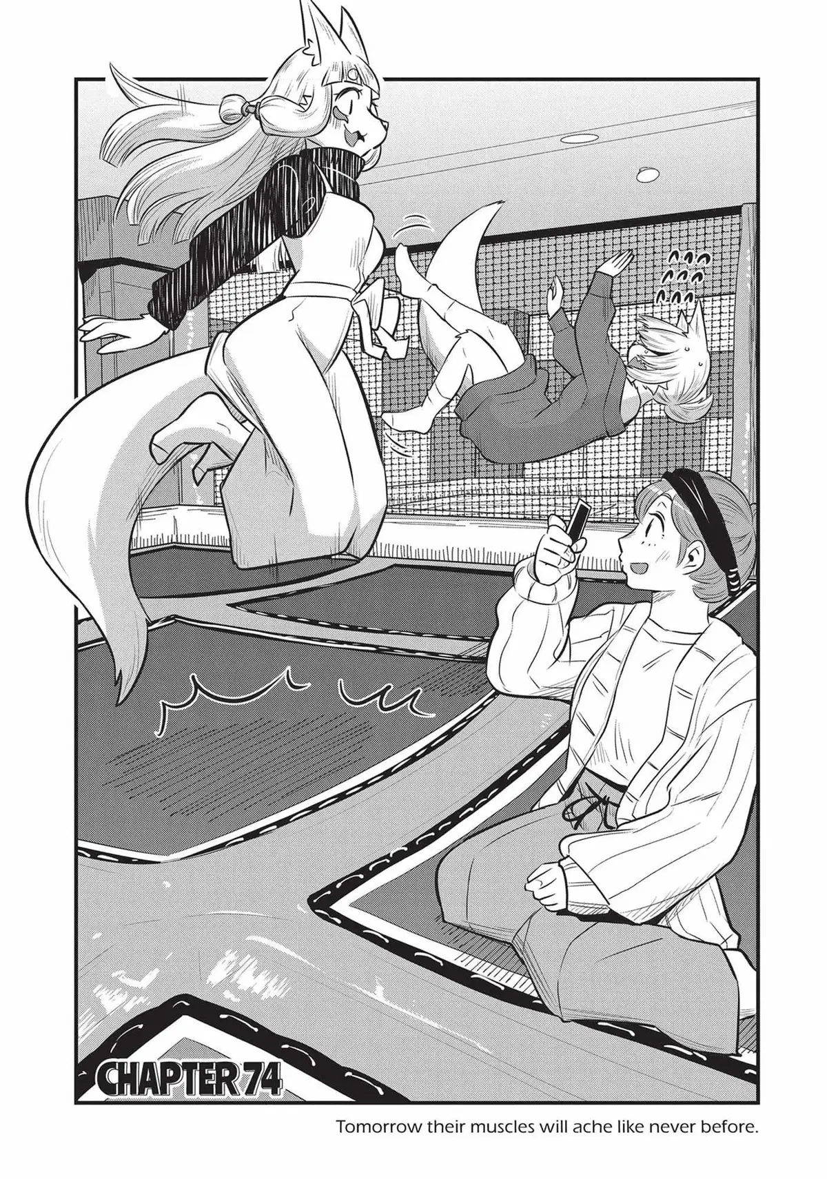 High School Inari Tamamo-chan! Chapter 74 page 3 - 